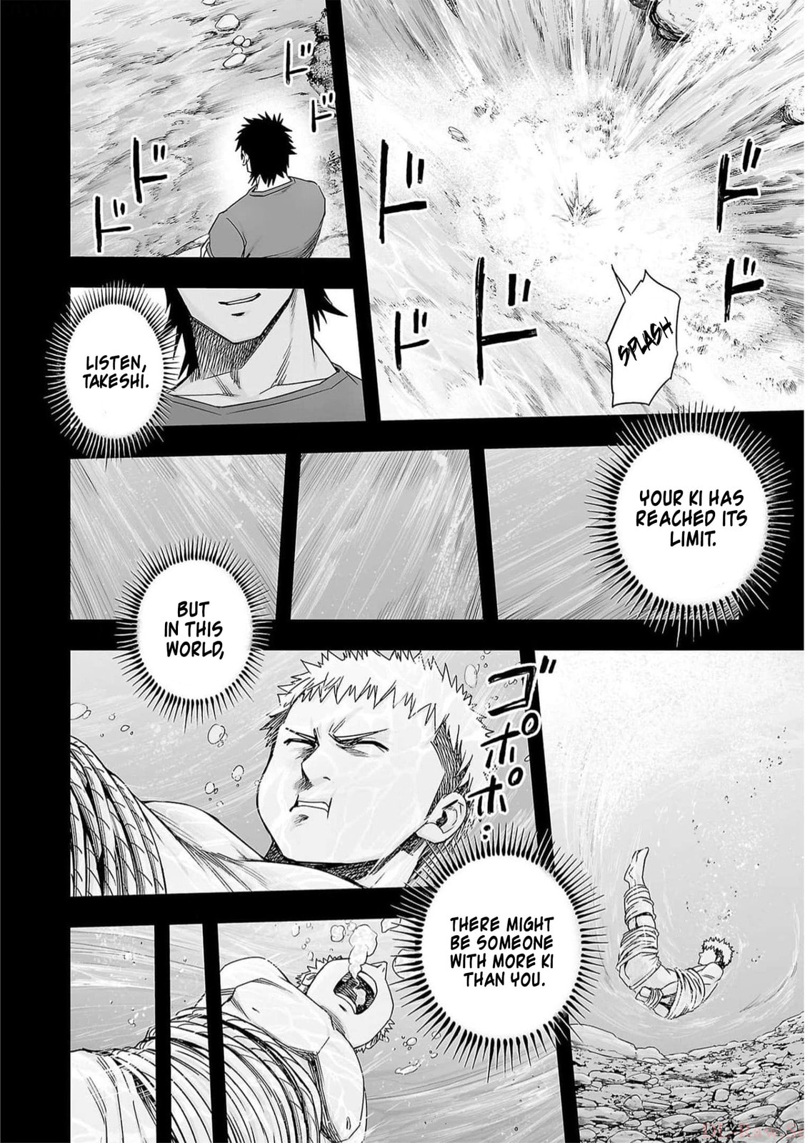 Read Tsuyoshi The One Who No One can Win Against EN Manga Online