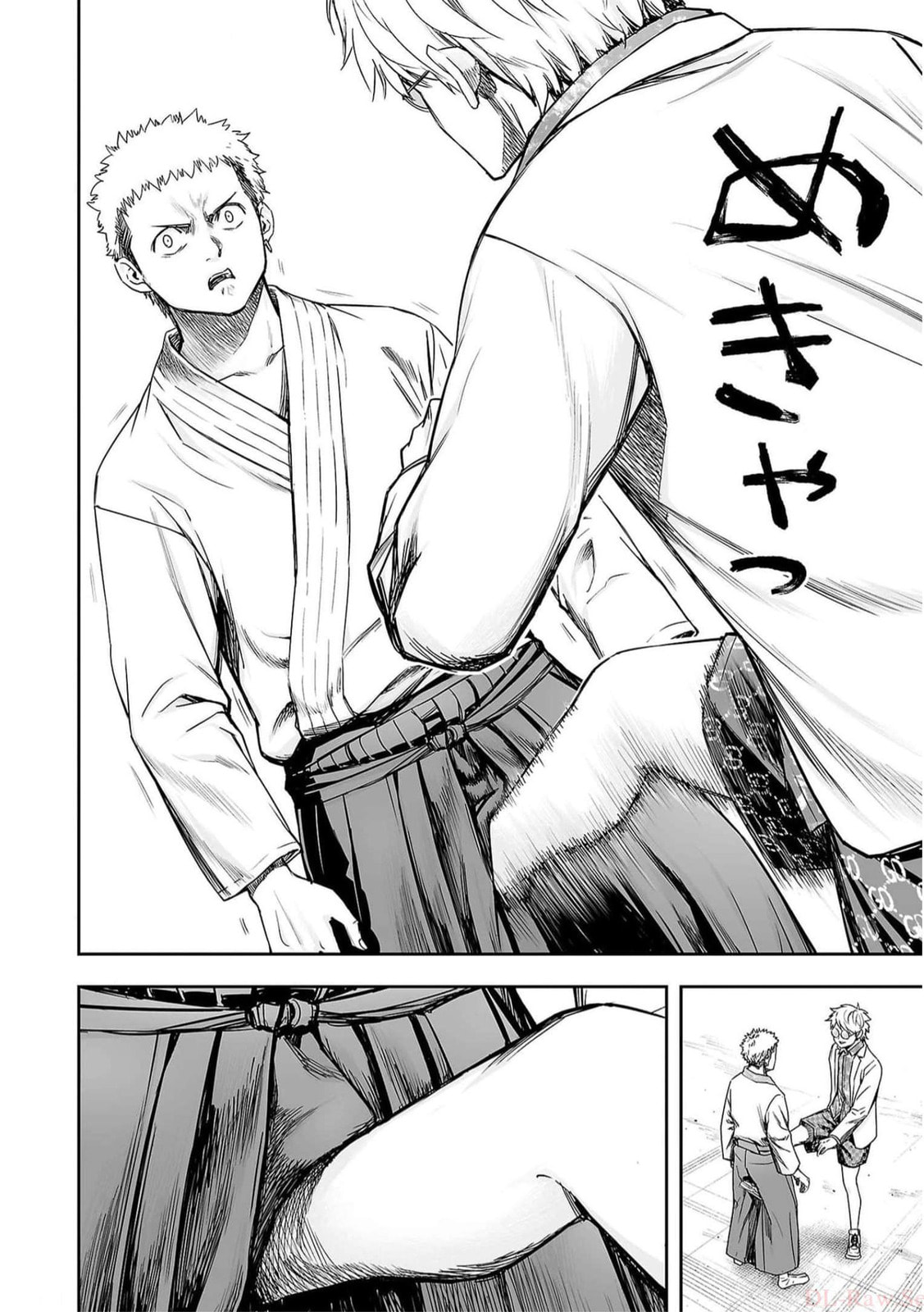 Read Tsuyoshi The One Who No One can Win Against EN Manga Online