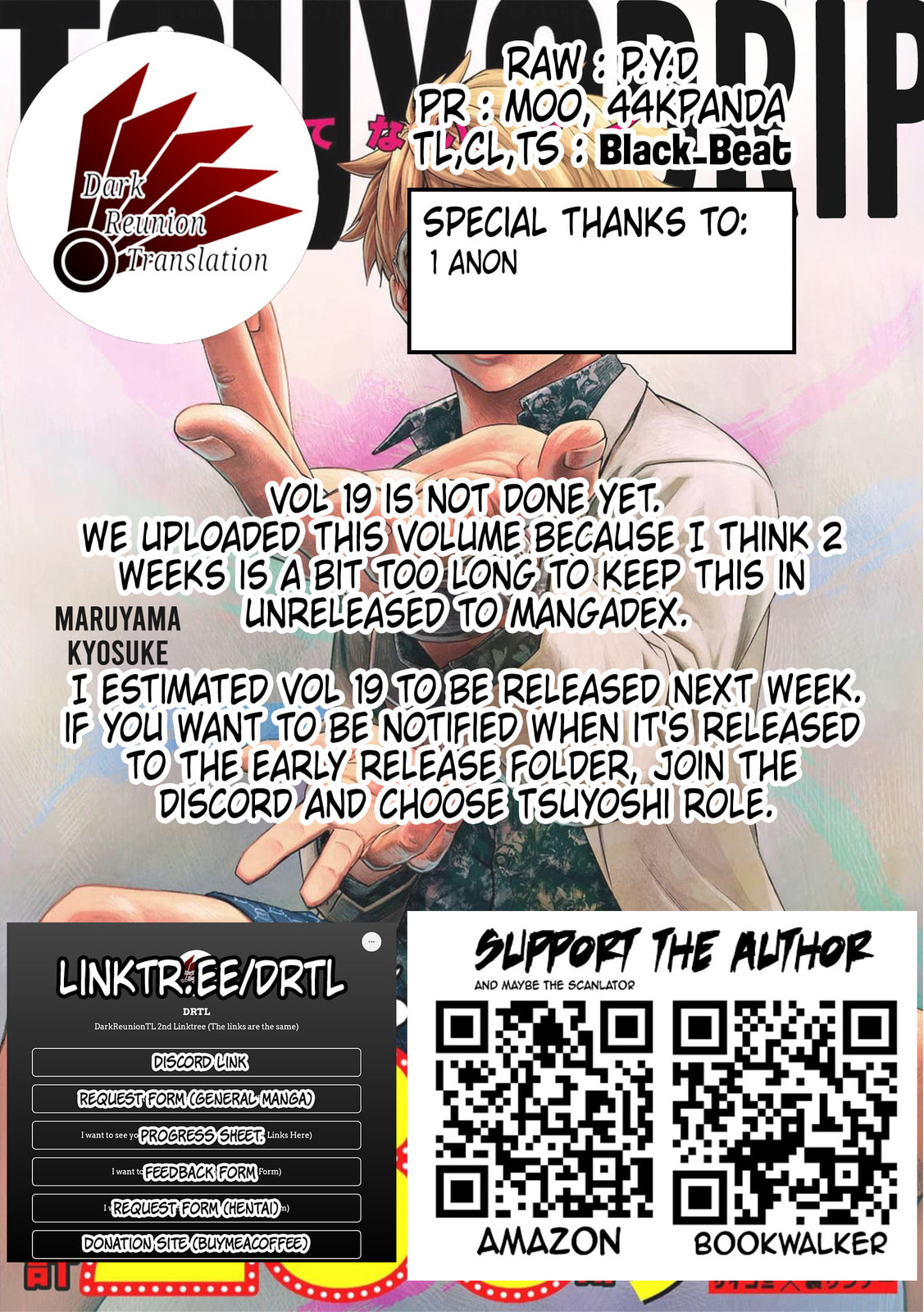 Read Tsuyoshi The One Who No One can Win Against EN Manga Online