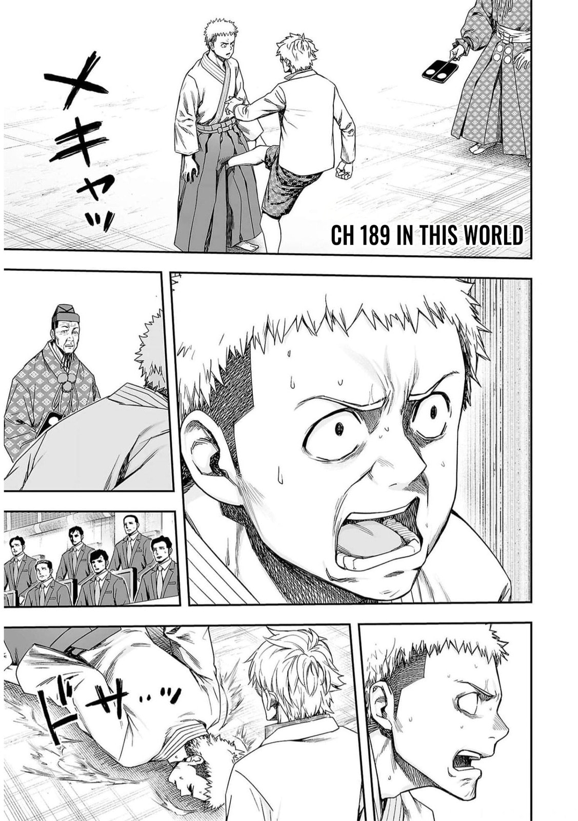 Read Tsuyoshi The One Who No One can Win Against EN Manga Online