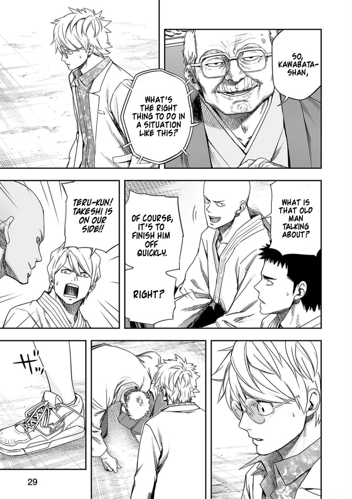 Read Tsuyoshi The One Who No One can Win Against EN Manga Online