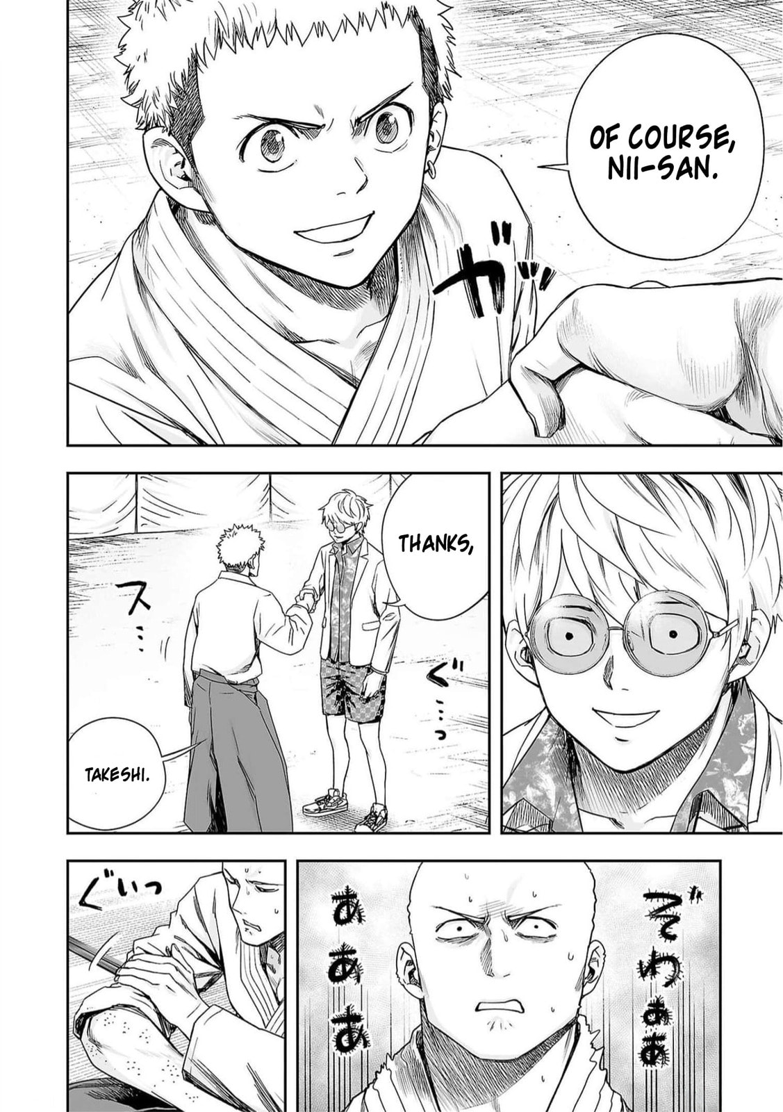 Read Tsuyoshi The One Who No One can Win Against EN Manga Online