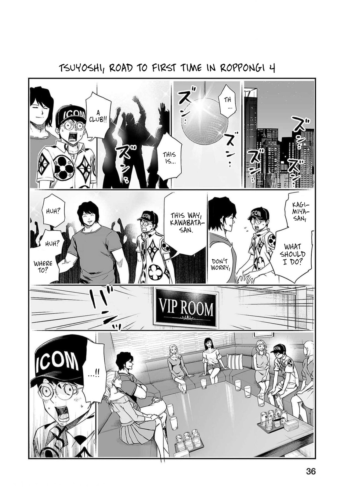 Read Tsuyoshi The One Who No One can Win Against EN Manga Online