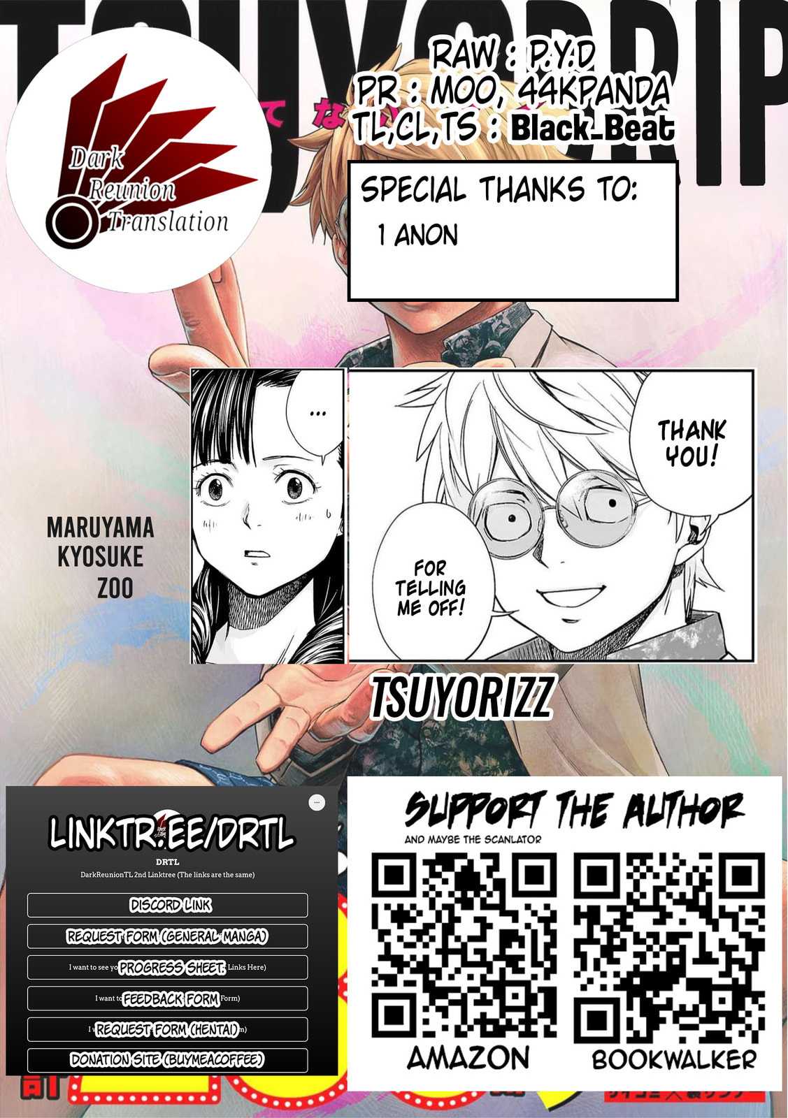Read Tsuyoshi The One Who No One can Win Against EN Manga Online