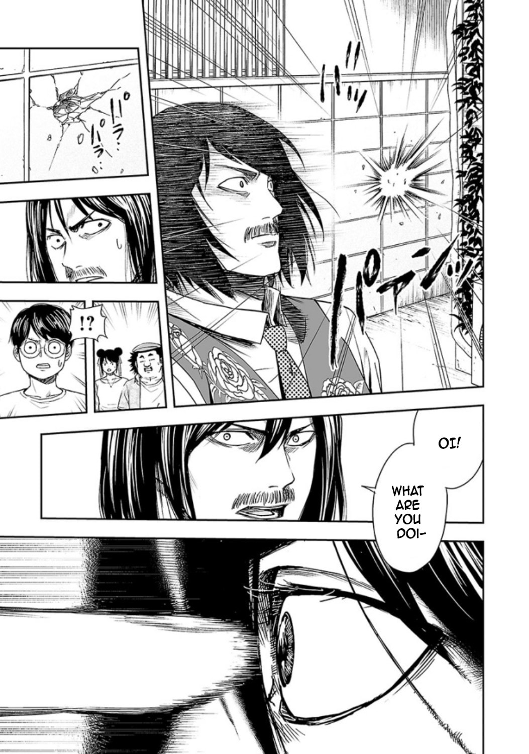 Read Tsuyoshi The One Who No One can Win Against EN Manga Online