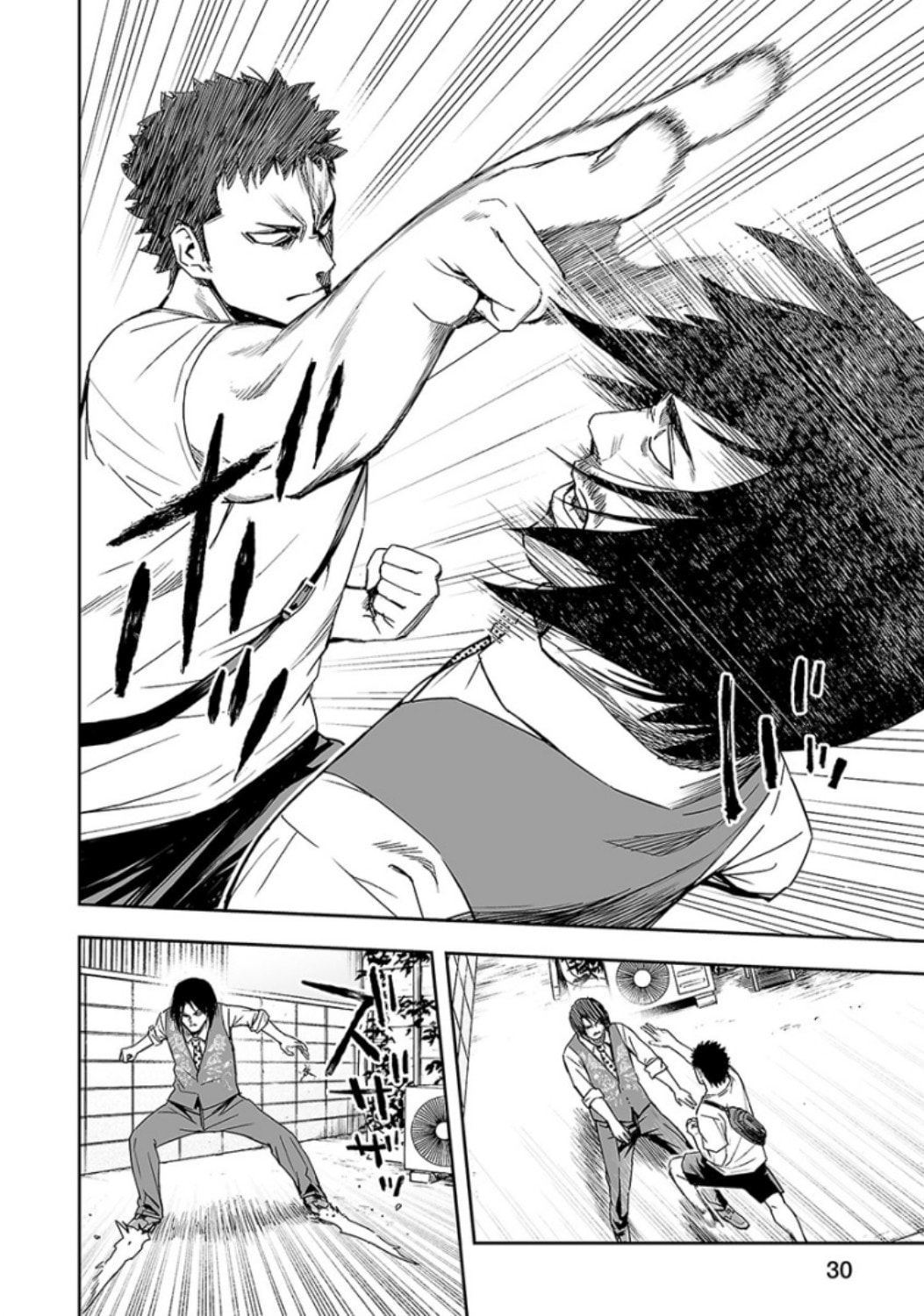 Read Tsuyoshi The One Who No One can Win Against EN Manga Online