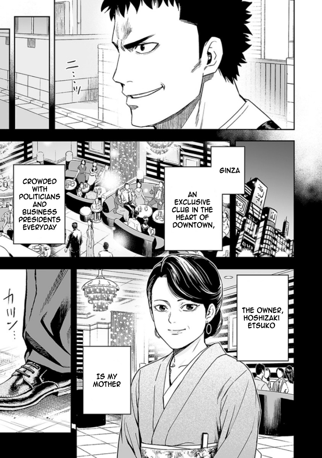 Read Tsuyoshi The One Who No One can Win Against EN Manga Online