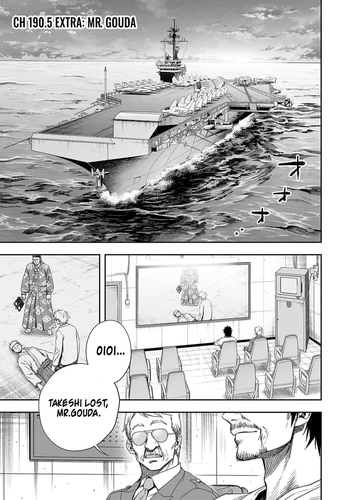 Read Tsuyoshi The One Who No One can Win Against EN Manga Online