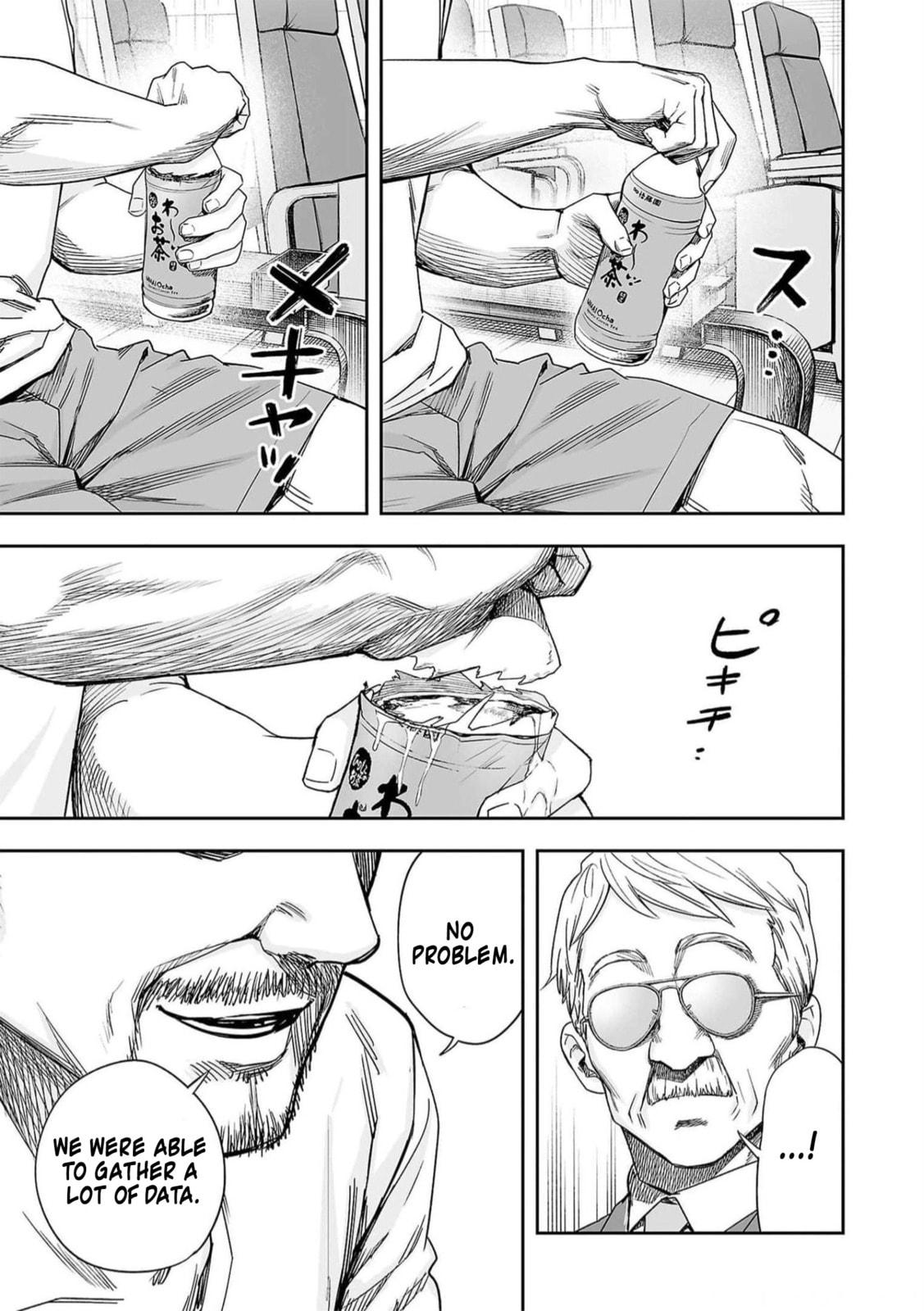 Read Tsuyoshi The One Who No One can Win Against EN Manga Online