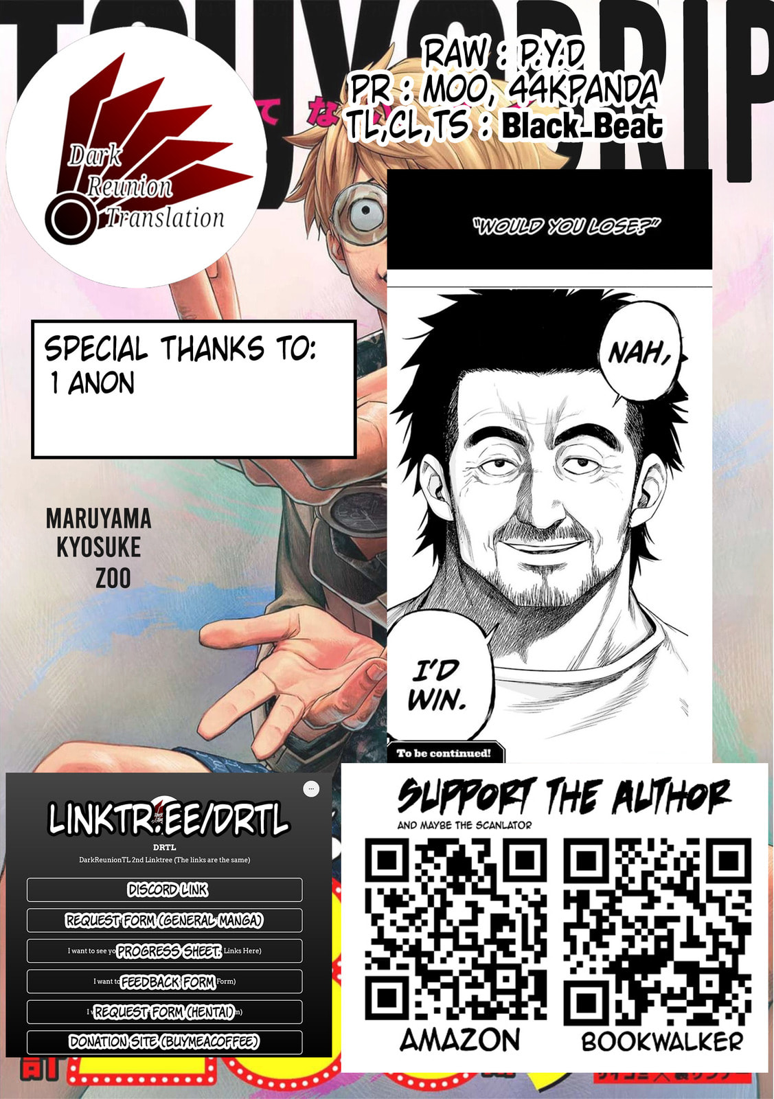 Read Tsuyoshi The One Who No One can Win Against EN Manga Online