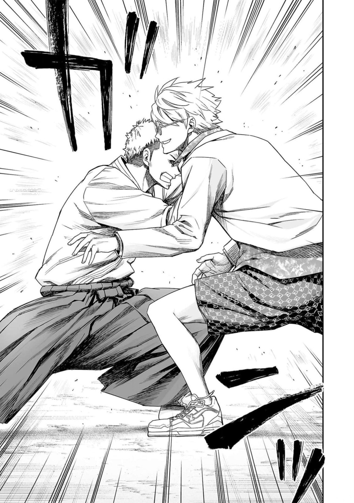 Read Tsuyoshi The One Who No One can Win Against EN Manga Online