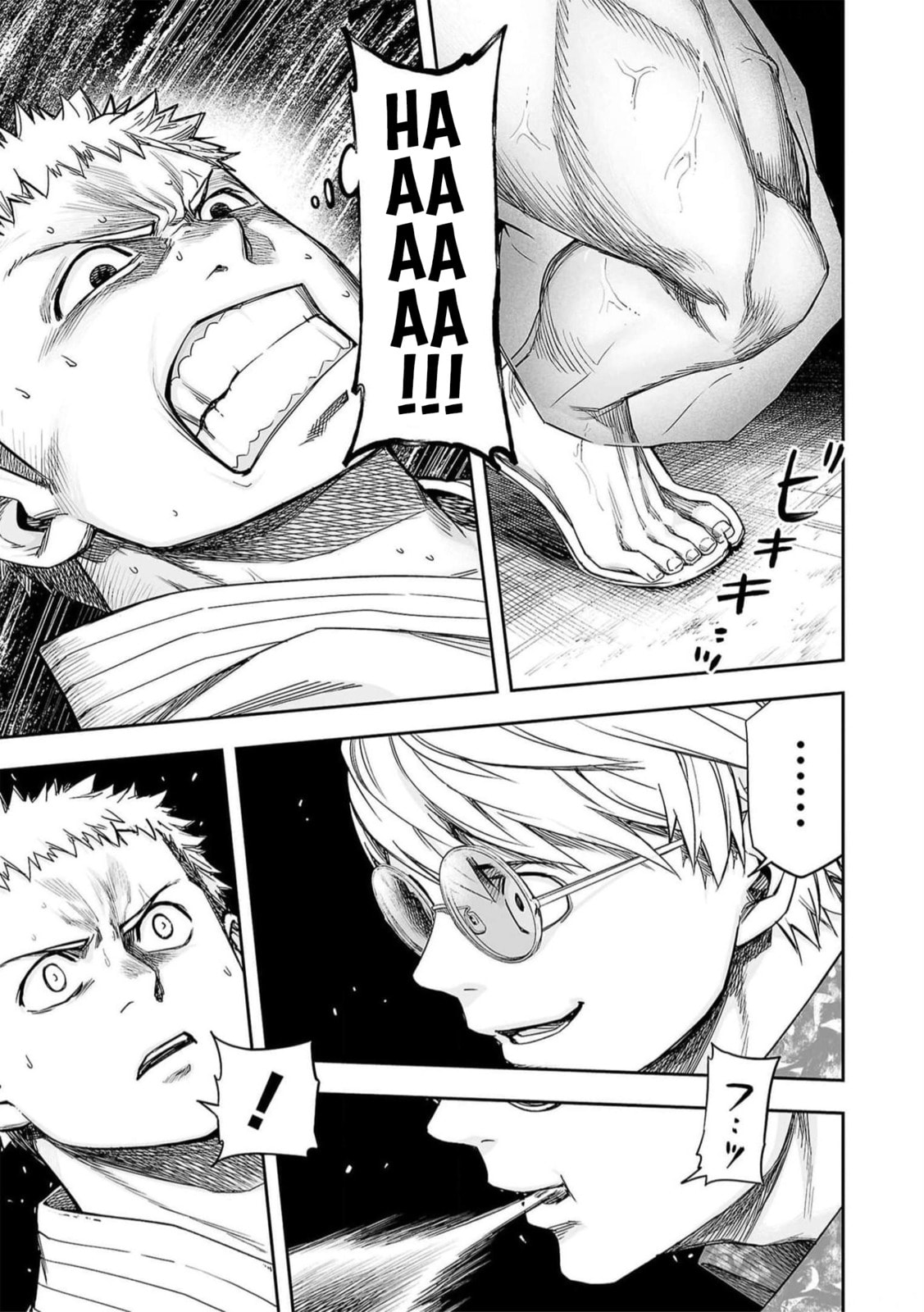 Read Tsuyoshi The One Who No One can Win Against EN Manga Online