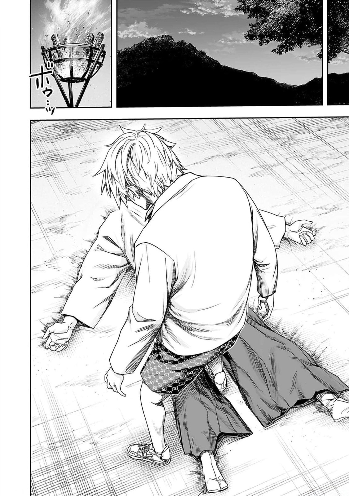 Read Tsuyoshi The One Who No One can Win Against EN Manga Online