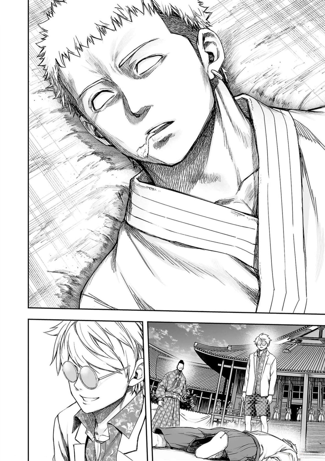 Read Tsuyoshi The One Who No One can Win Against EN Manga Online