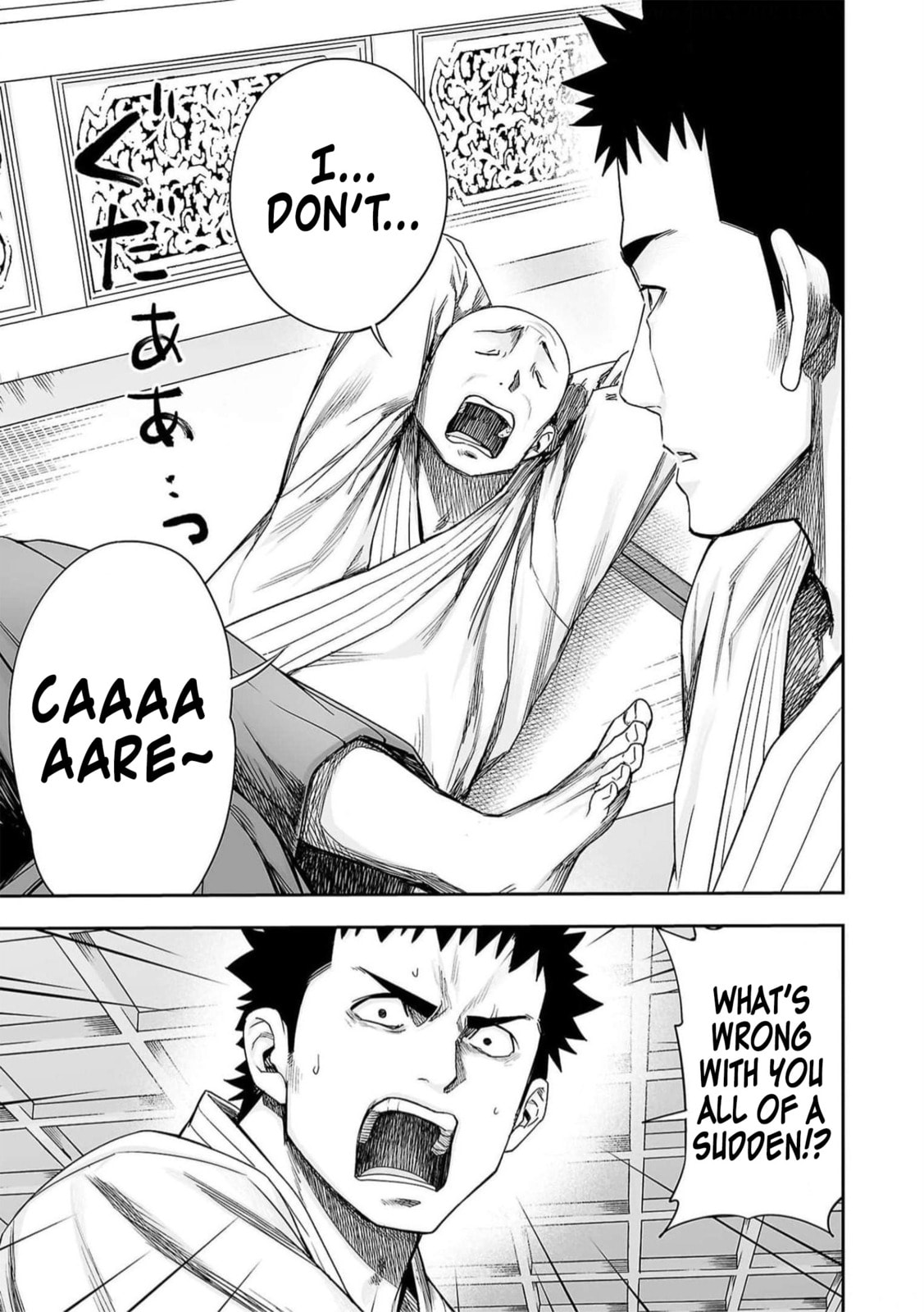 Read Tsuyoshi The One Who No One can Win Against EN Manga Online