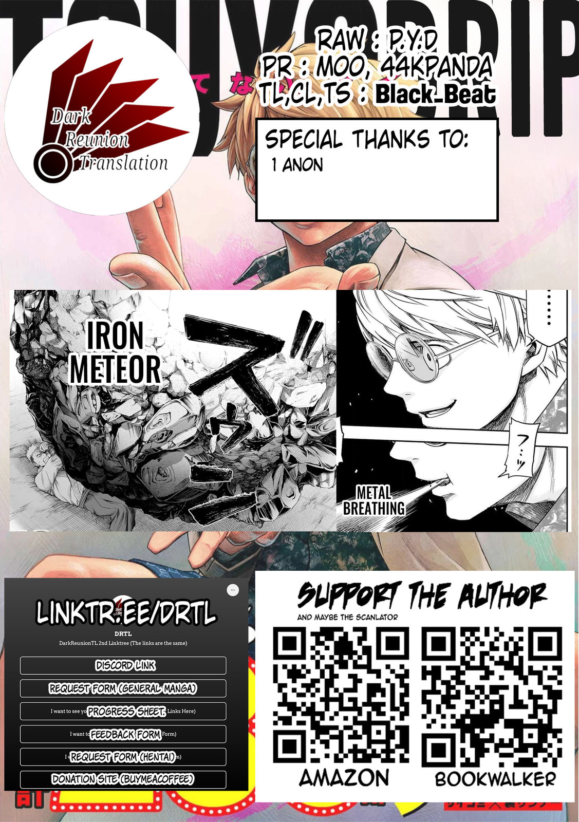 Read Tsuyoshi The One Who No One can Win Against EN Manga Online