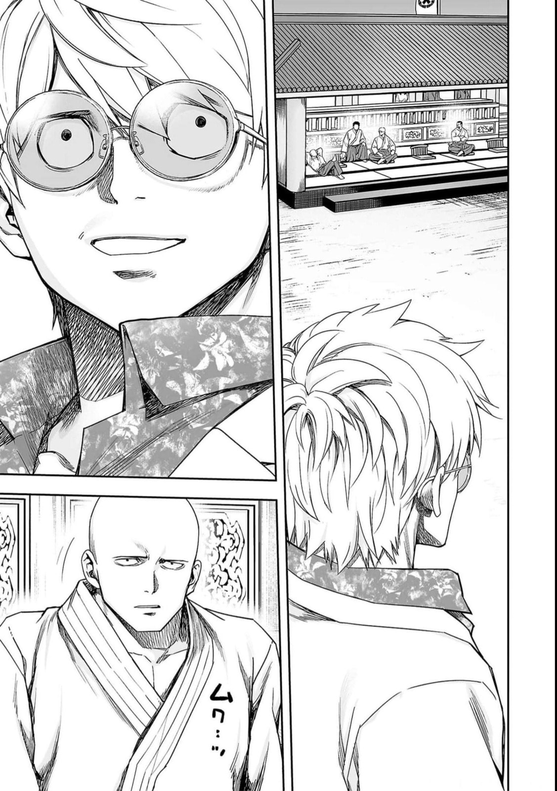 Read Tsuyoshi The One Who No One can Win Against EN Manga Online