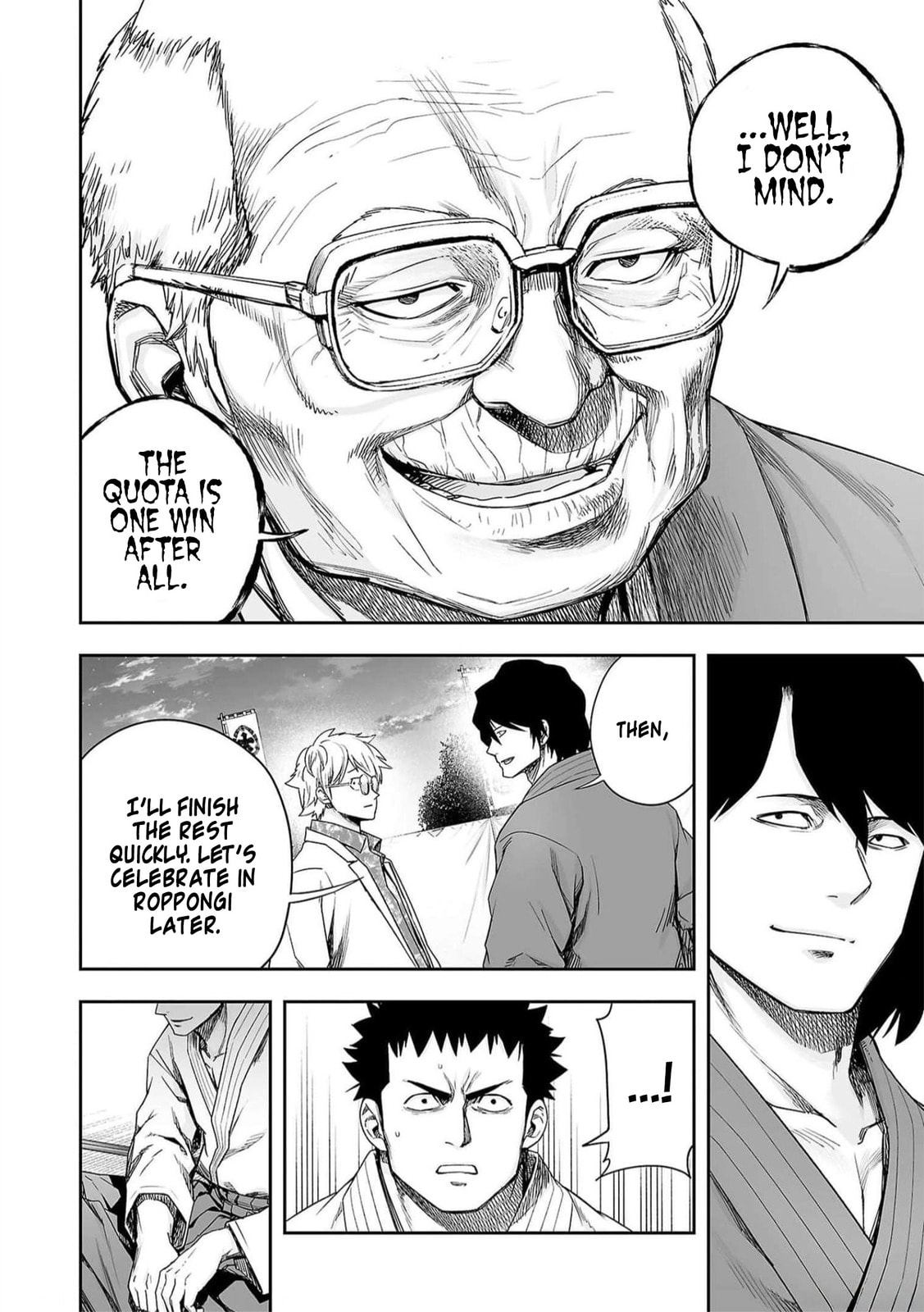 Read Tsuyoshi The One Who No One can Win Against EN Manga Online