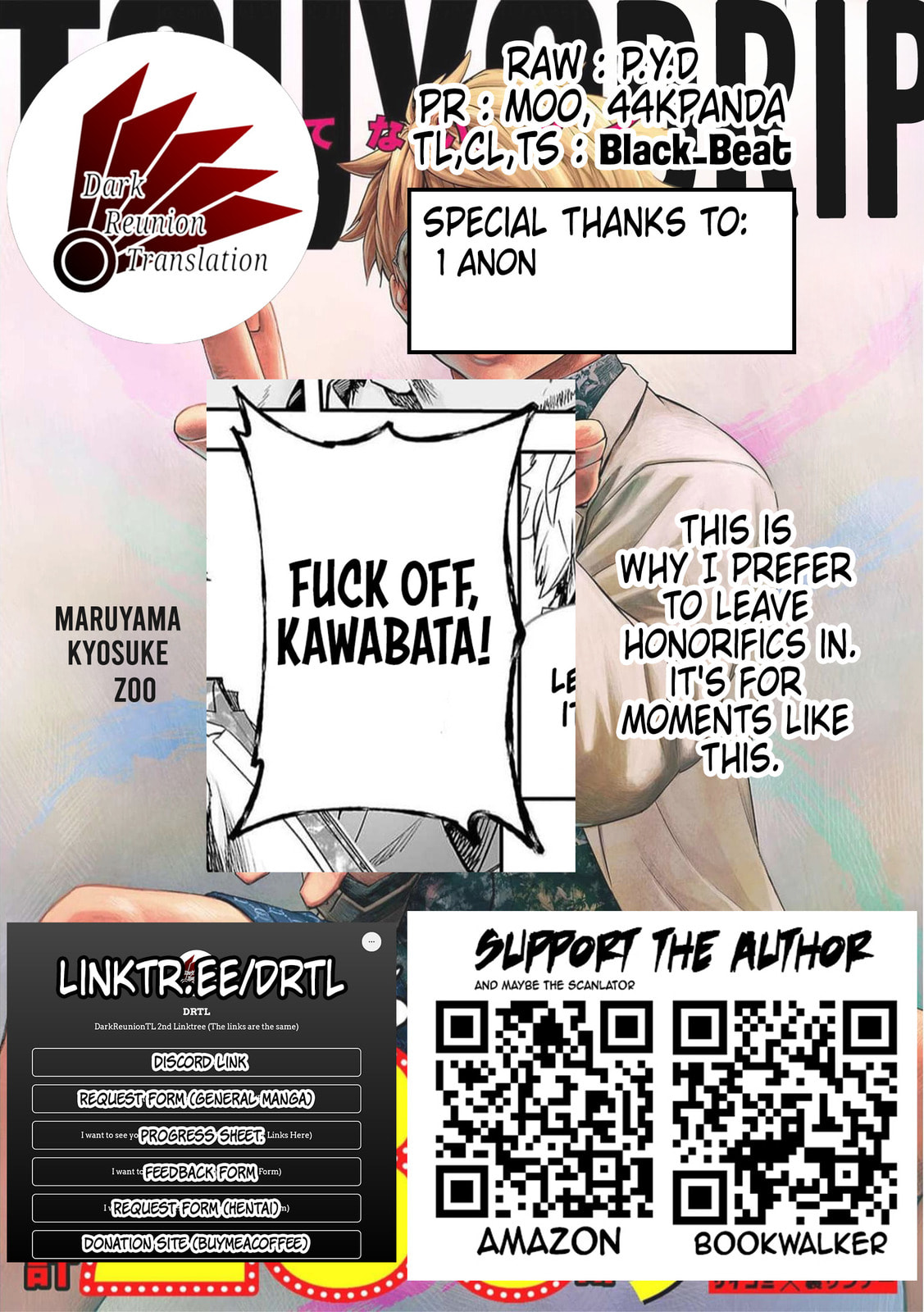 Read Tsuyoshi The One Who No One can Win Against EN Manga Online
