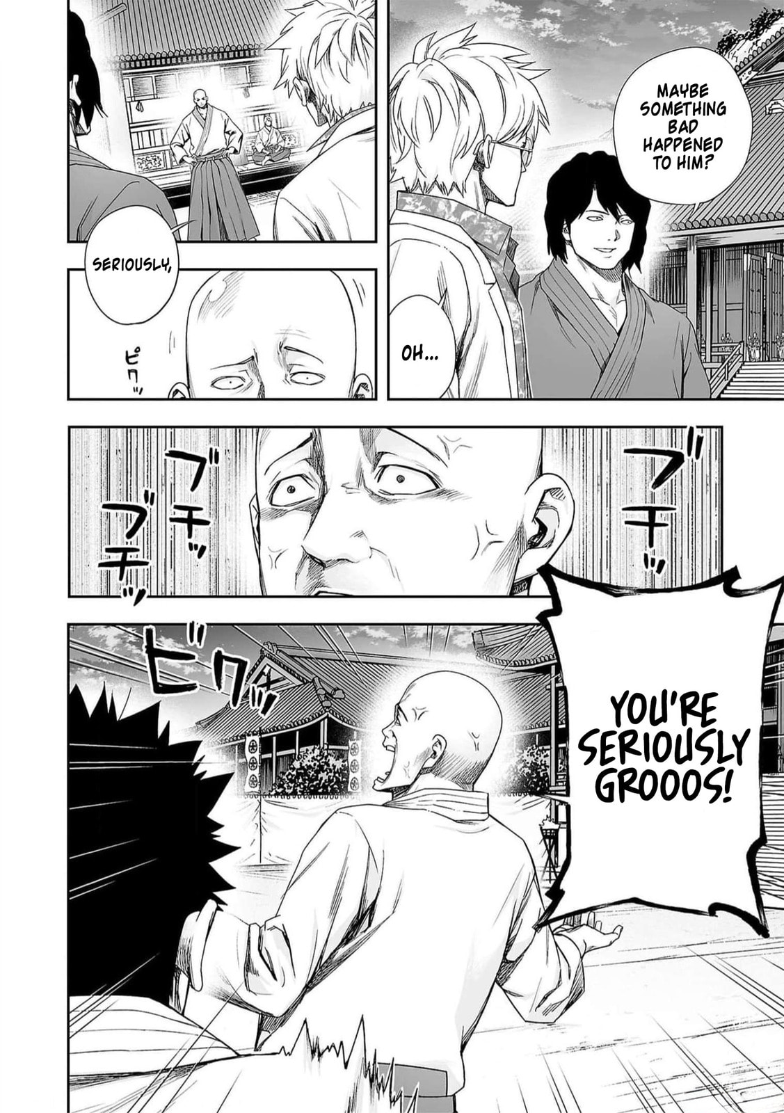 Read Tsuyoshi The One Who No One can Win Against EN Manga Online