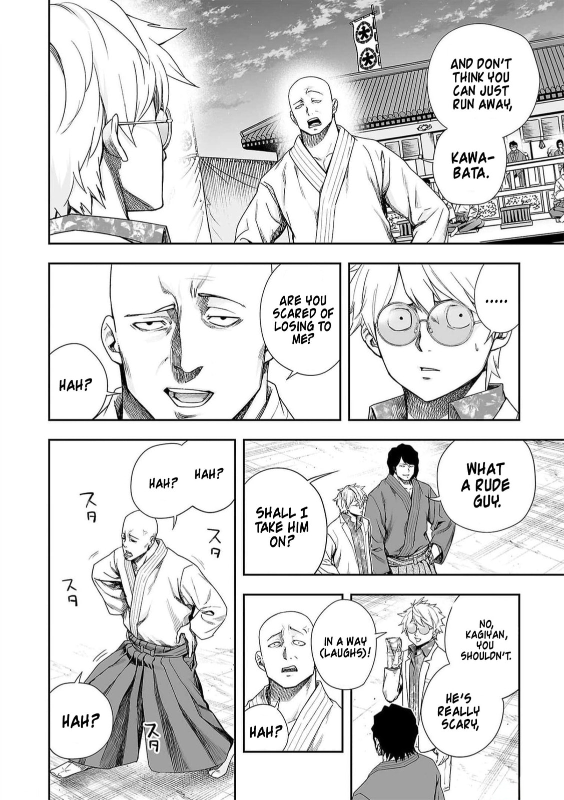 Read Tsuyoshi The One Who No One can Win Against EN Manga Online