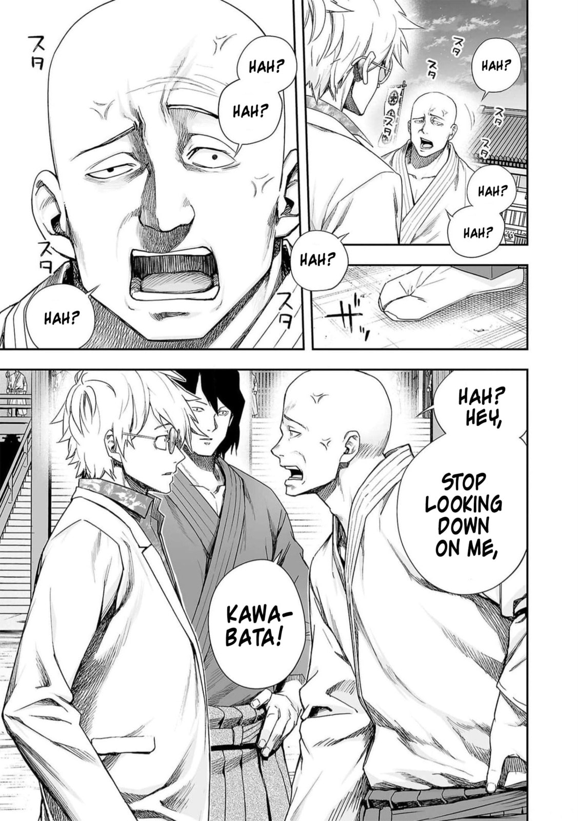 Read Tsuyoshi The One Who No One can Win Against EN Manga Online