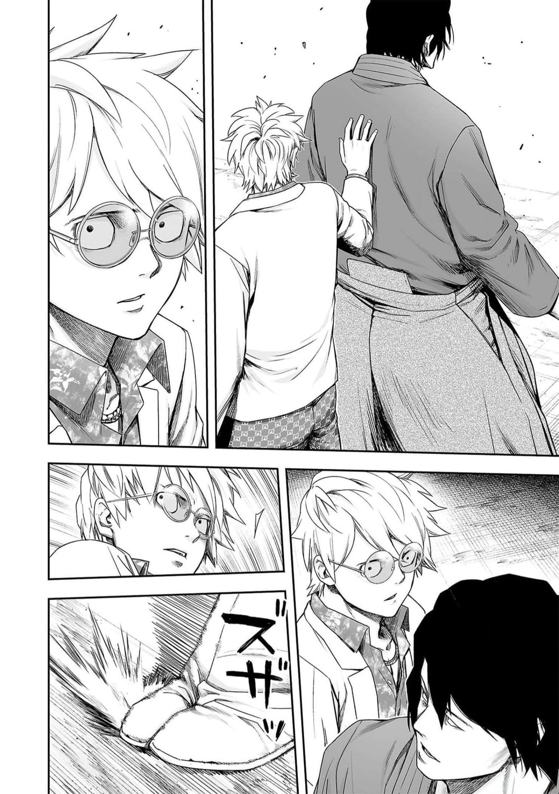Read Tsuyoshi The One Who No One can Win Against EN Manga Online