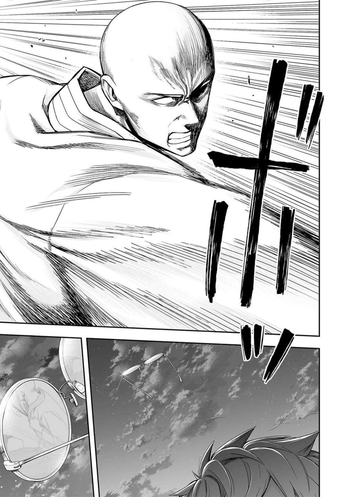 Read Tsuyoshi The One Who No One can Win Against EN Manga Online