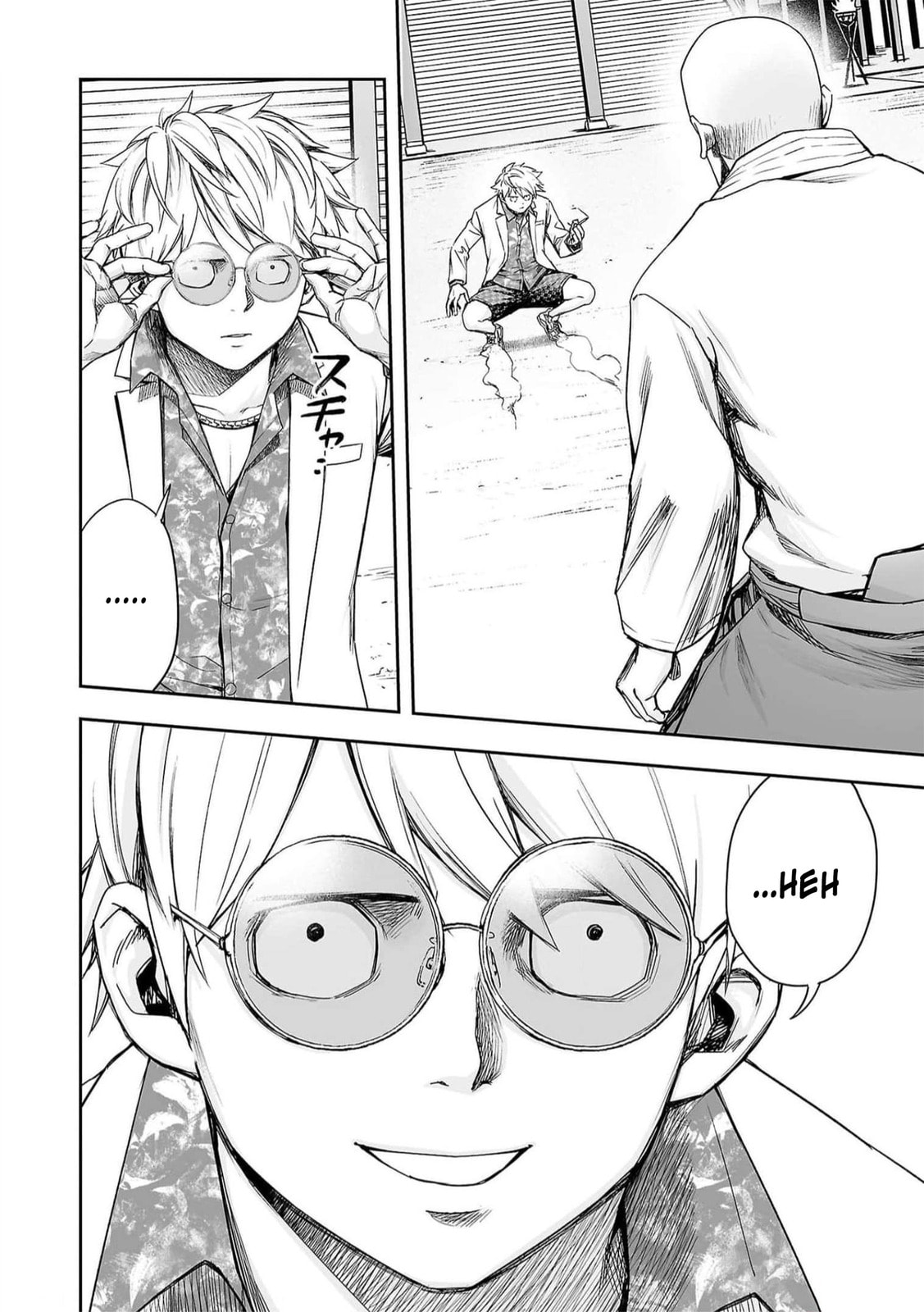 Read Tsuyoshi The One Who No One can Win Against EN Manga Online