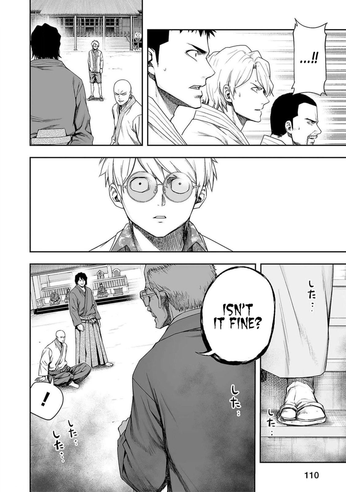 Read Tsuyoshi The One Who No One can Win Against EN Manga Online