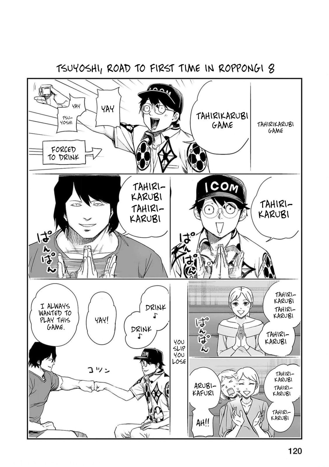 Read Tsuyoshi The One Who No One can Win Against EN Manga Online