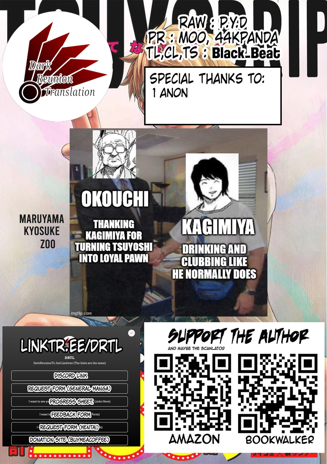 Read Tsuyoshi The One Who No One can Win Against EN Manga Online