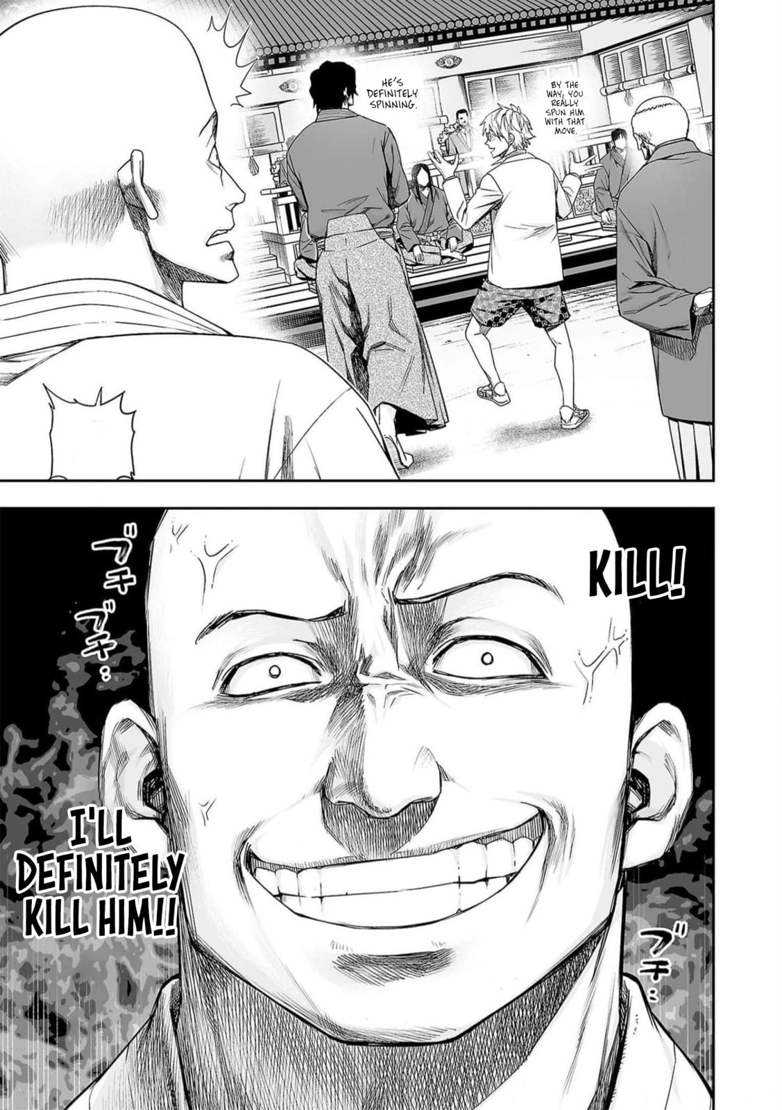 Read Tsuyoshi The One Who No One can Win Against EN Manga Online