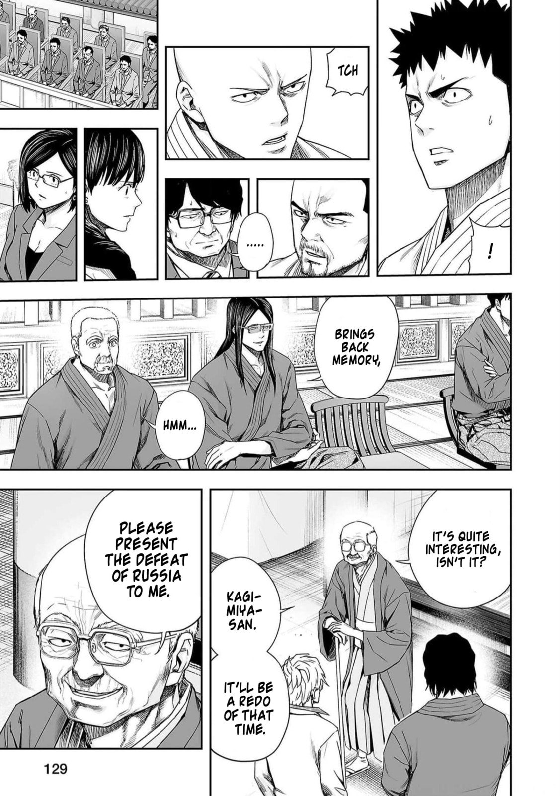 Read Tsuyoshi The One Who No One can Win Against EN Manga Online