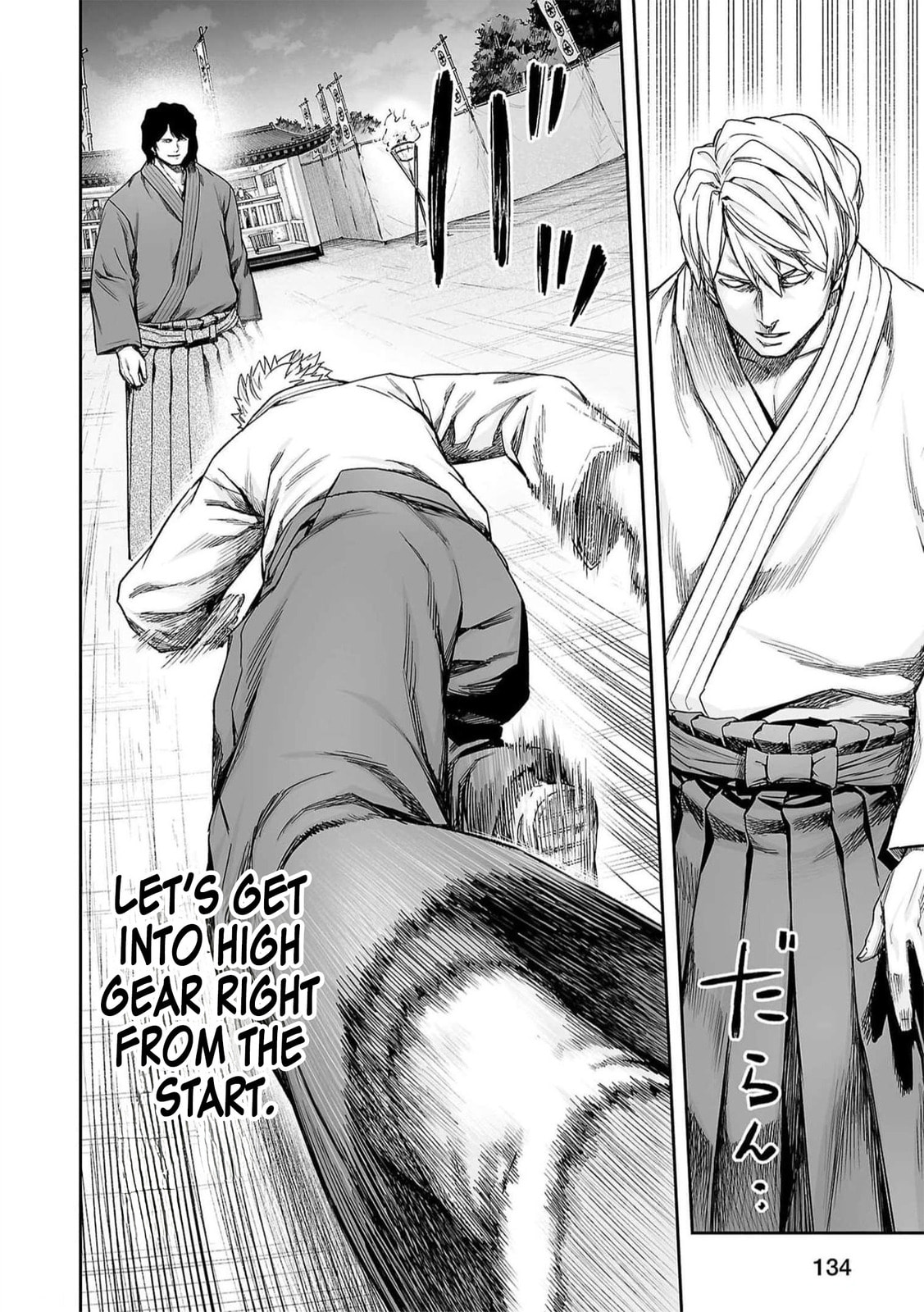 Read Tsuyoshi The One Who No One can Win Against EN Manga Online