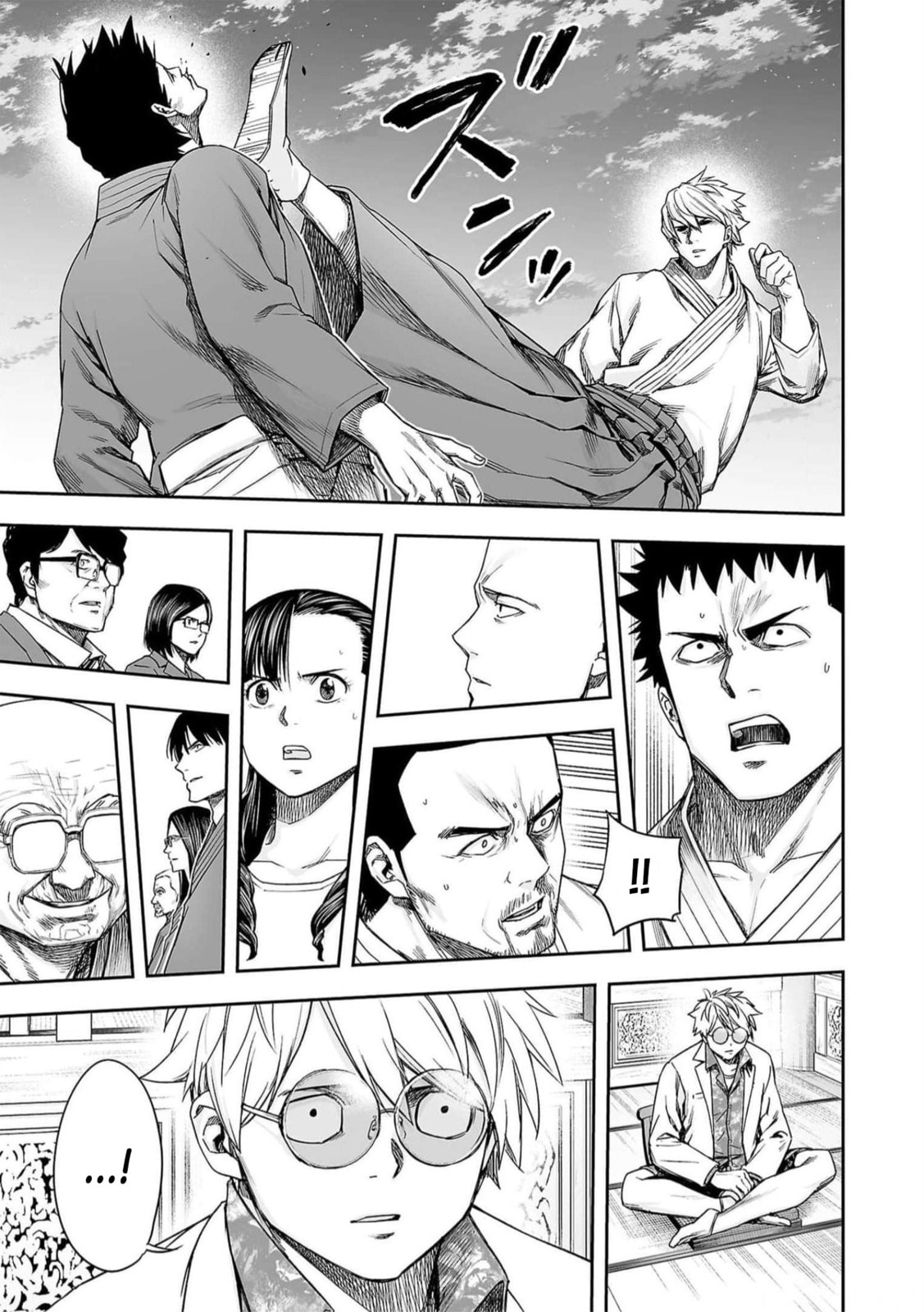Read Tsuyoshi The One Who No One can Win Against EN Manga Online