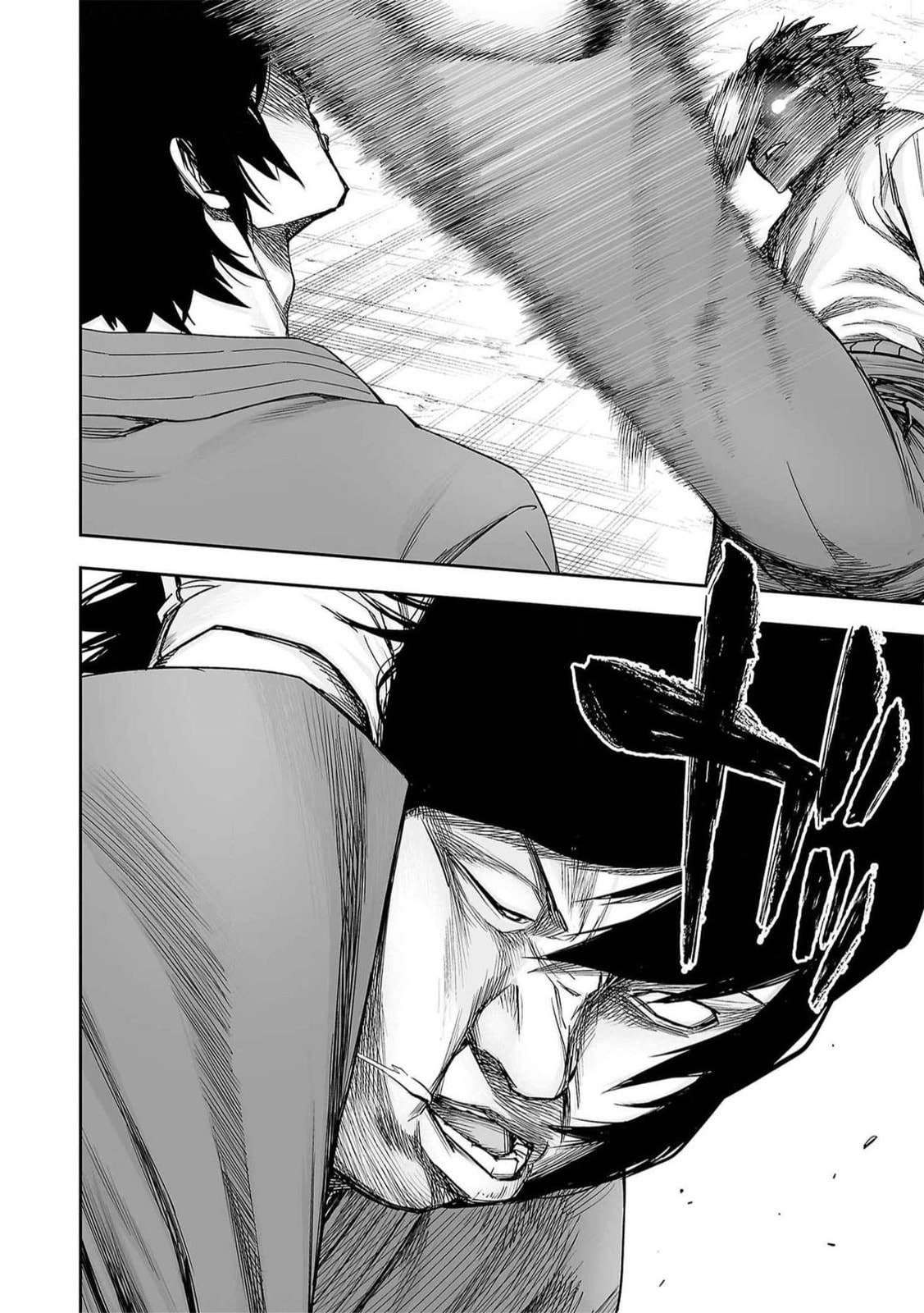 Read Tsuyoshi The One Who No One can Win Against EN Manga Online