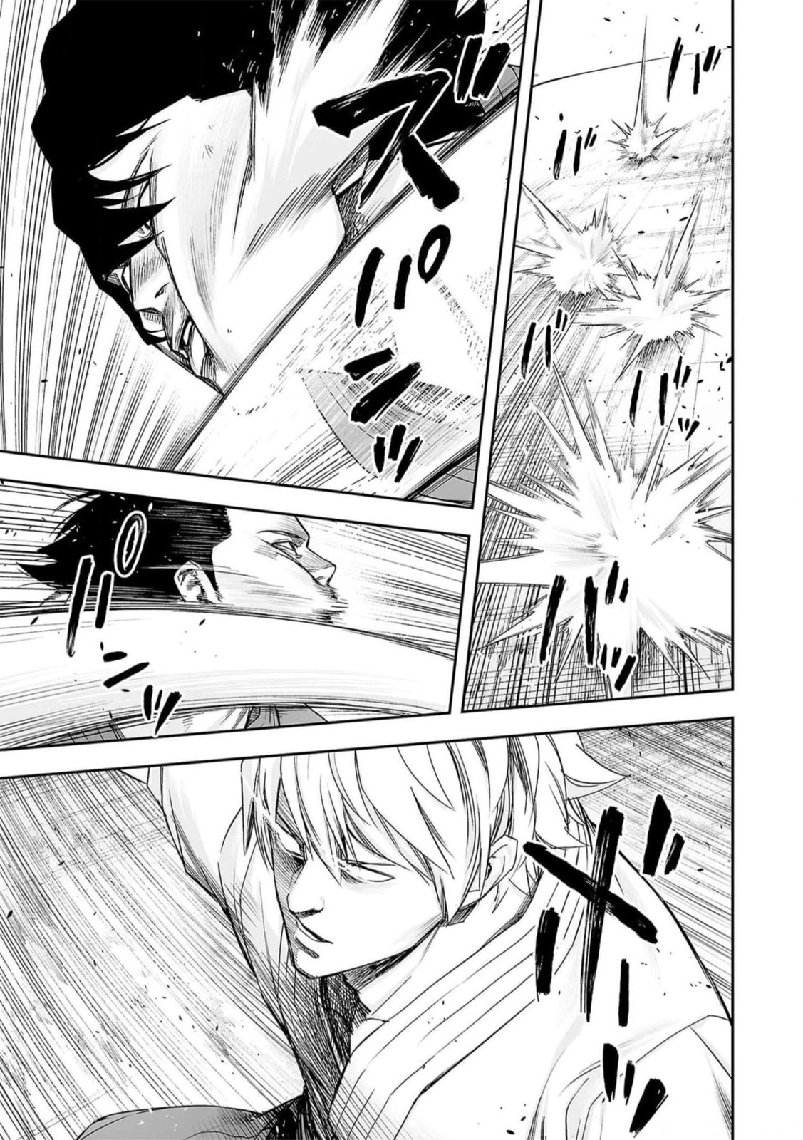 Read Tsuyoshi The One Who No One can Win Against EN Manga Online
