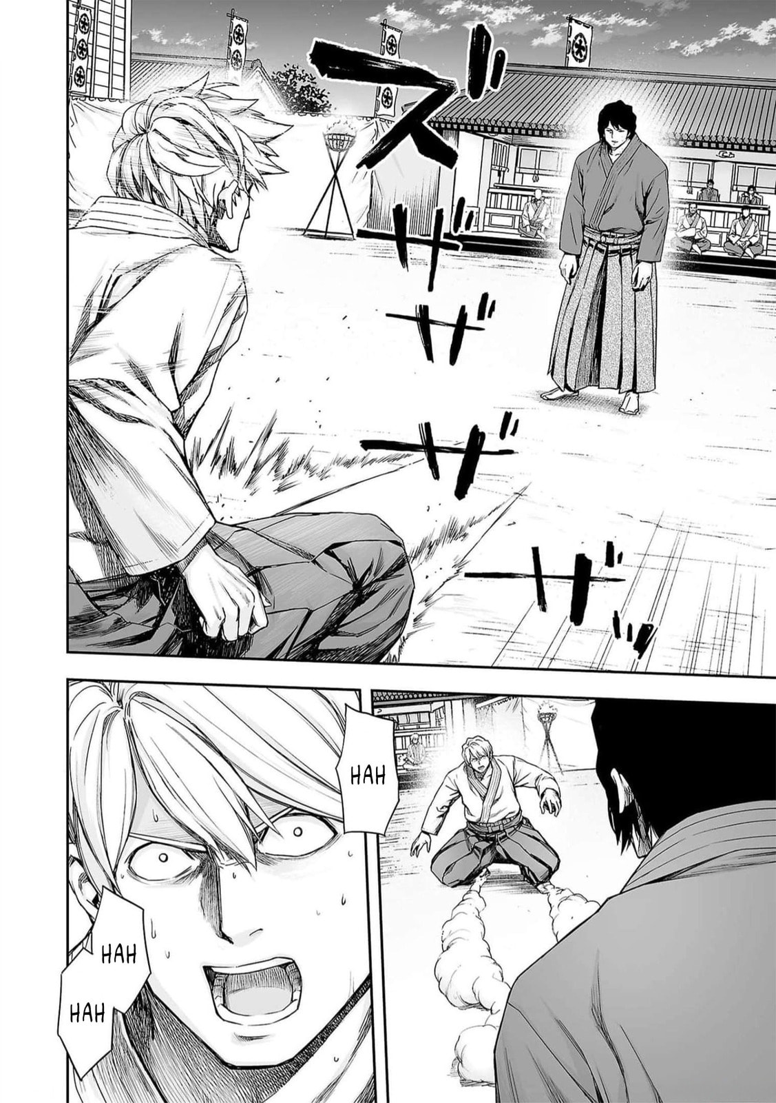 Read Tsuyoshi The One Who No One can Win Against EN Manga Online