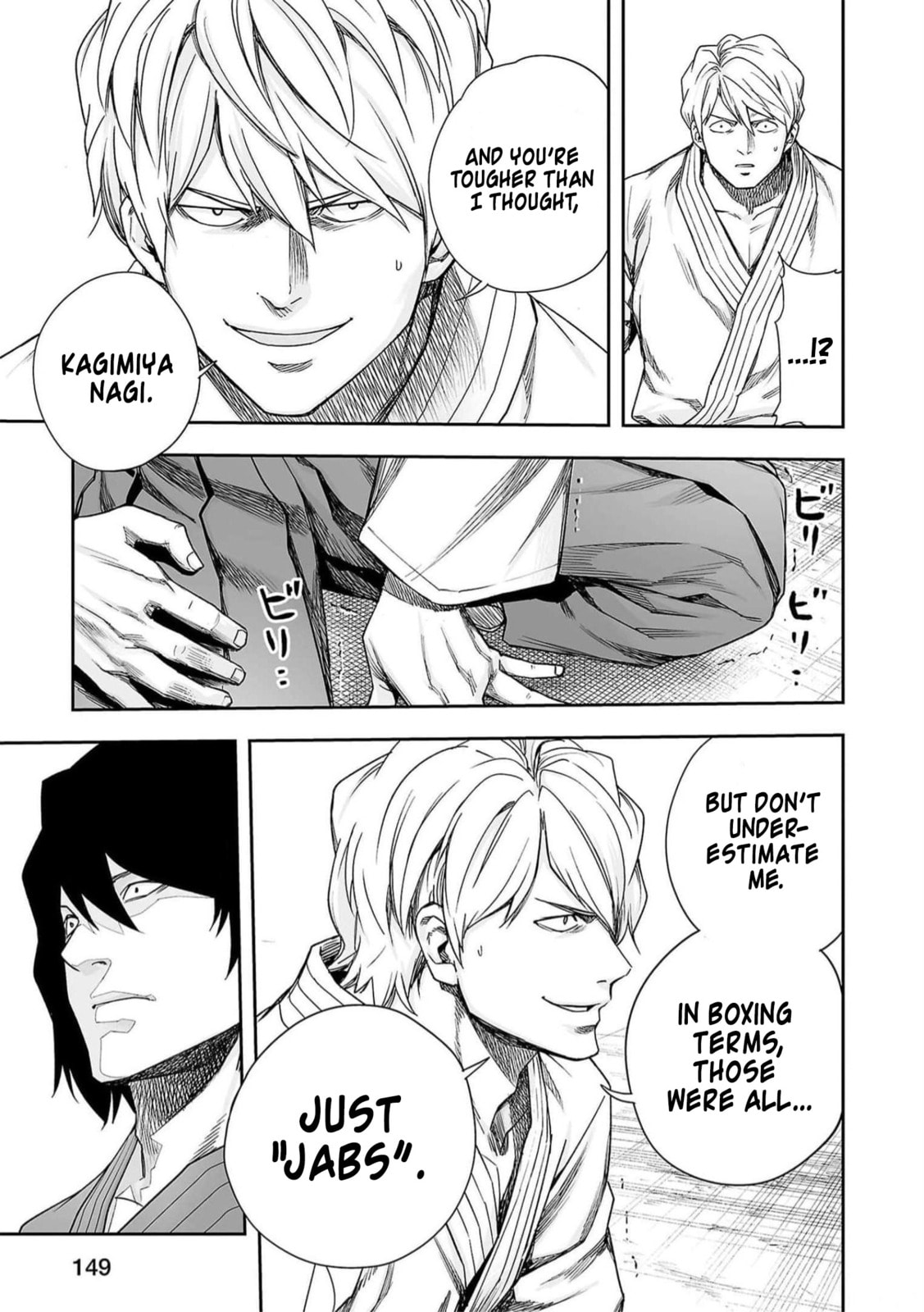 Read Tsuyoshi The One Who No One can Win Against EN Manga Online