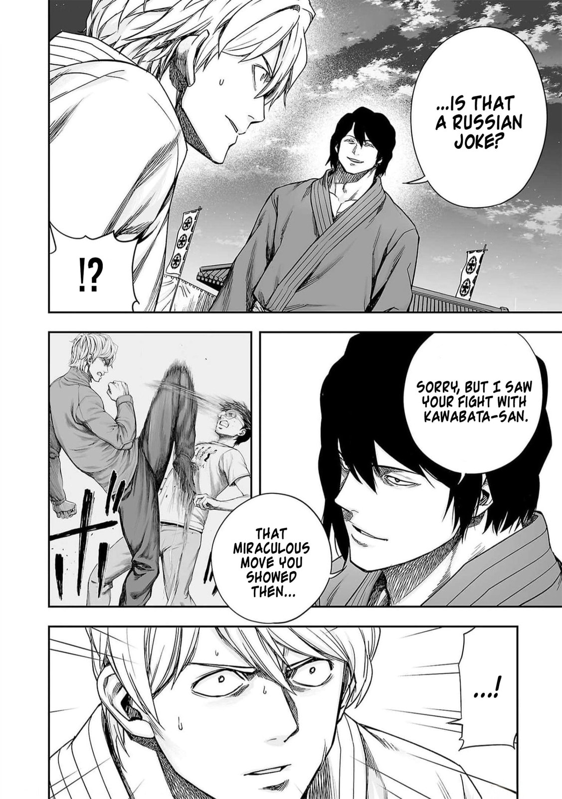 Read Tsuyoshi The One Who No One can Win Against EN Manga Online