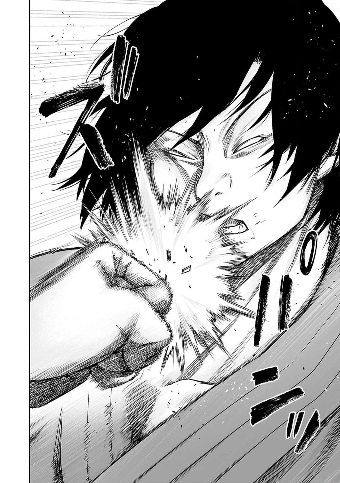 Read Tsuyoshi The One Who No One can Win Against EN Manga Online
