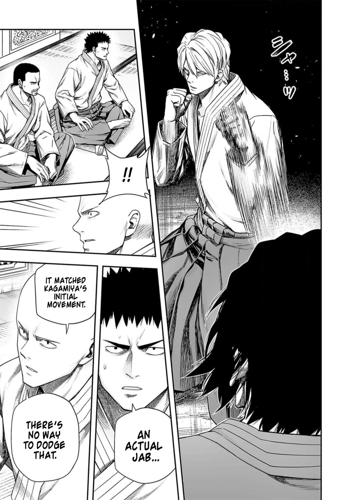 Read Tsuyoshi The One Who No One can Win Against EN Manga Online