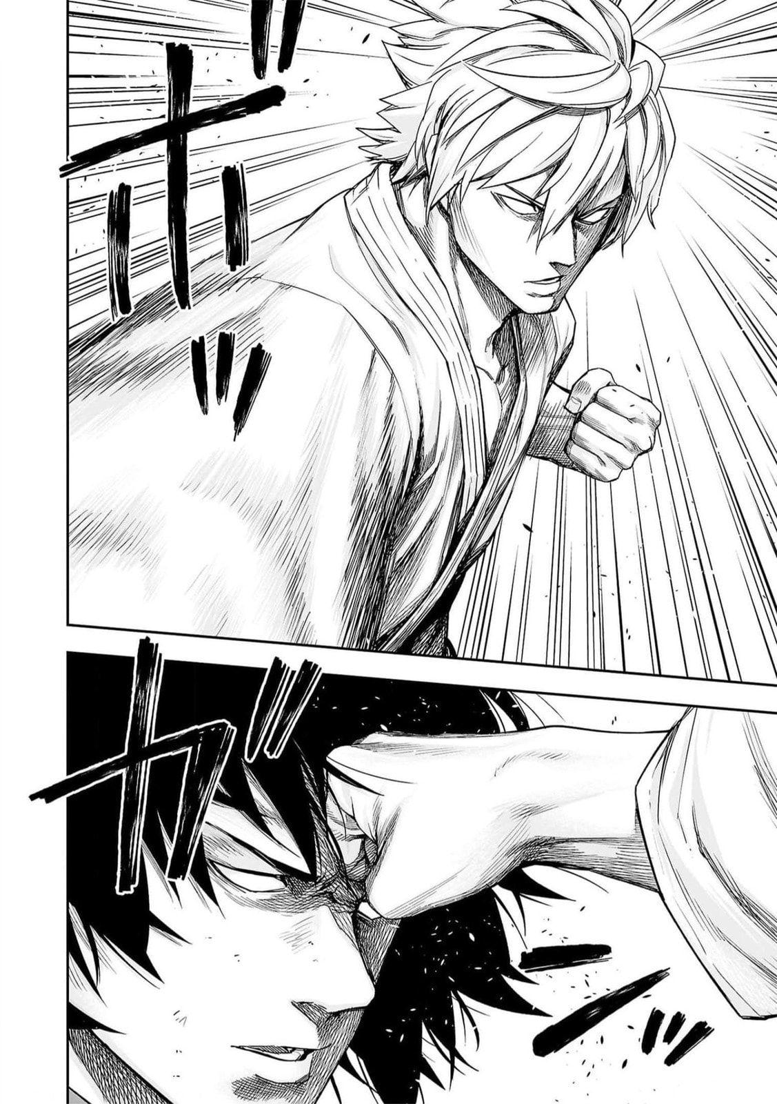 Read Tsuyoshi The One Who No One can Win Against EN Manga Online