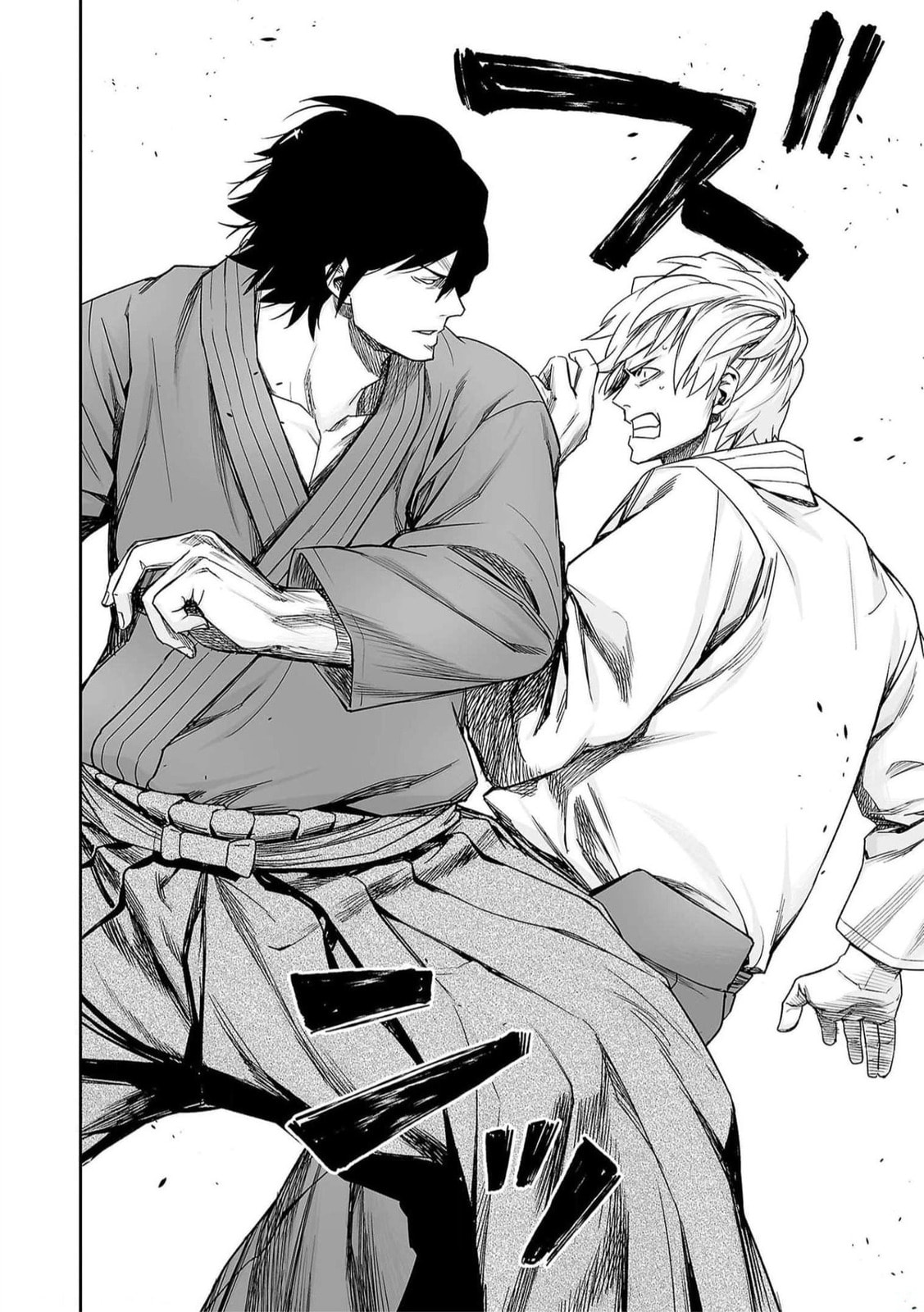 Read Tsuyoshi The One Who No One can Win Against EN Manga Online