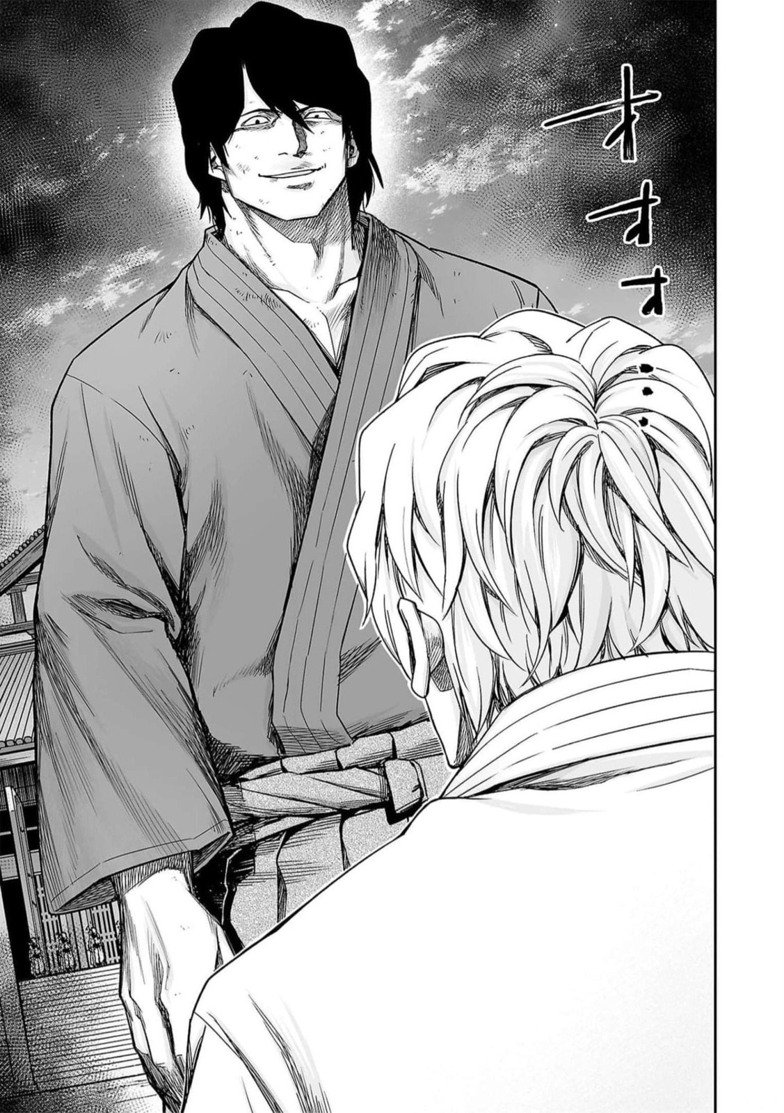 Read Tsuyoshi The One Who No One can Win Against EN Manga Online