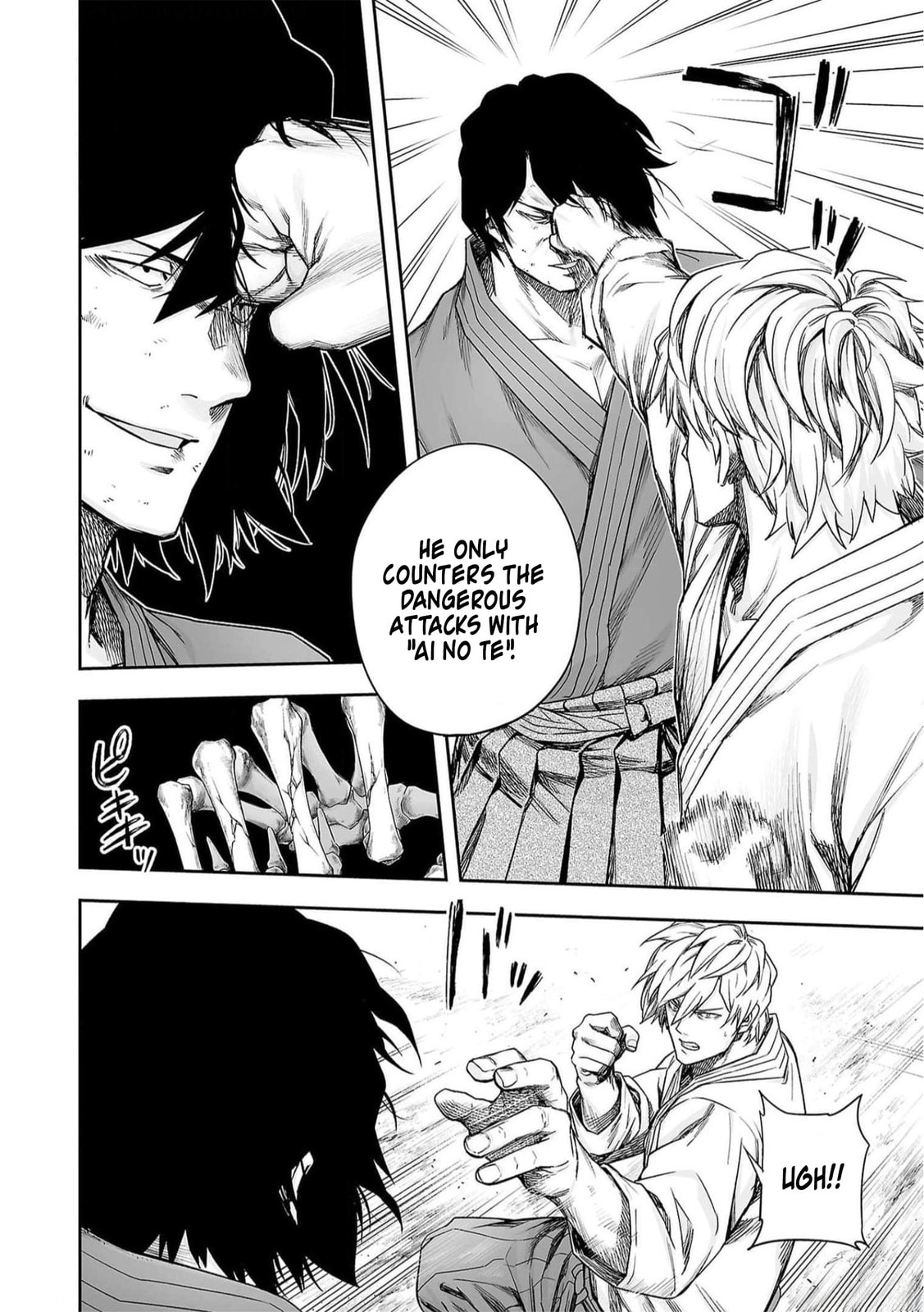 Read Tsuyoshi The One Who No One can Win Against EN Manga Online
