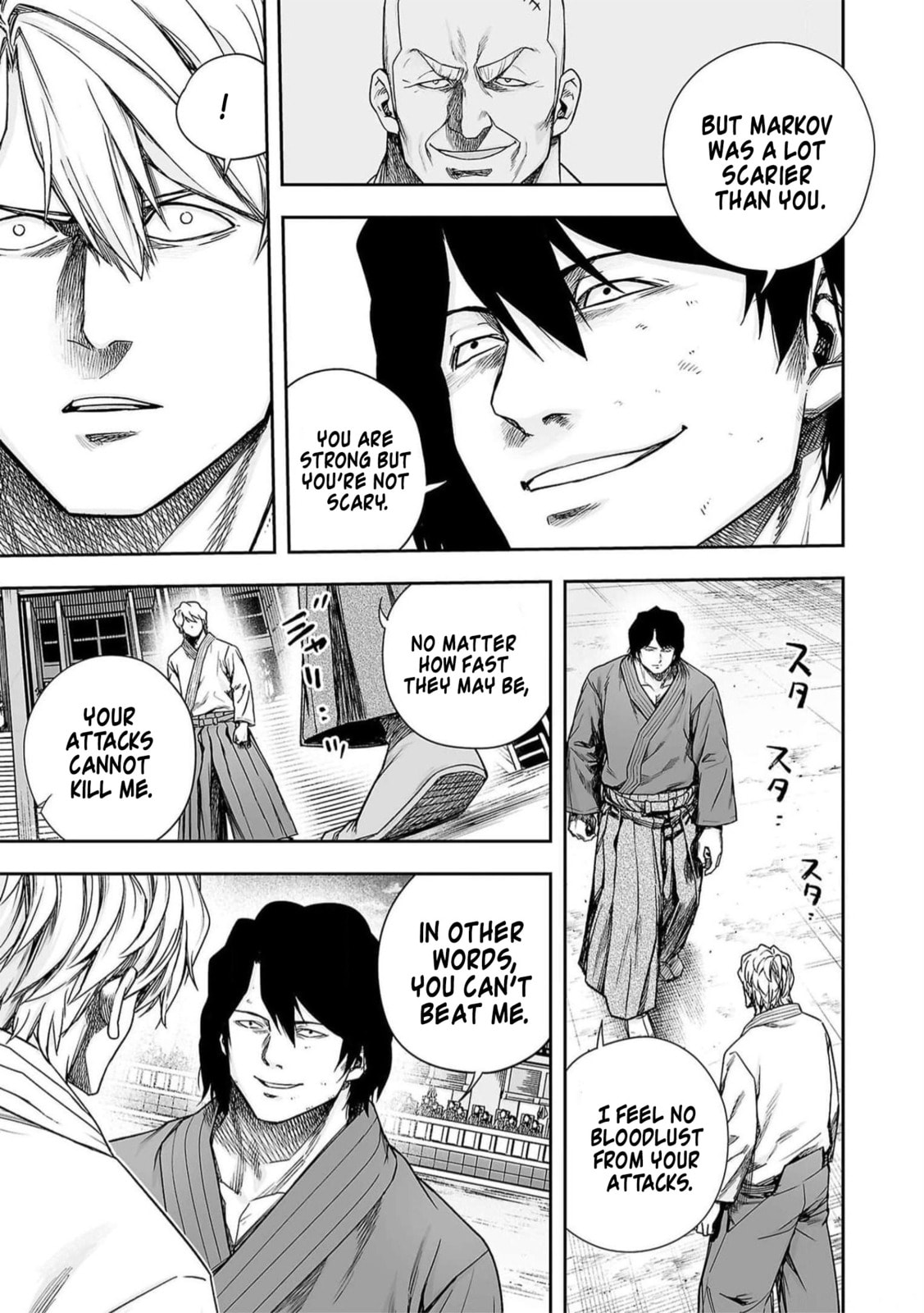 Read Tsuyoshi The One Who No One can Win Against EN Manga Online