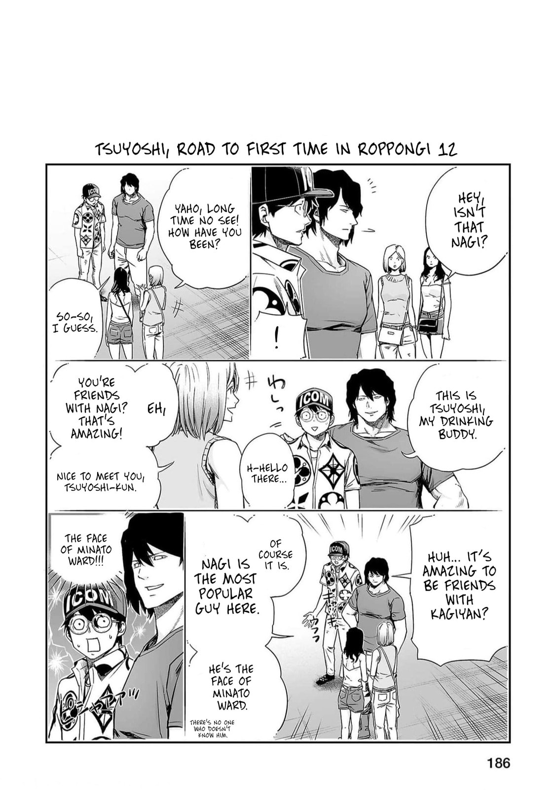 Read Tsuyoshi The One Who No One can Win Against EN Manga Online