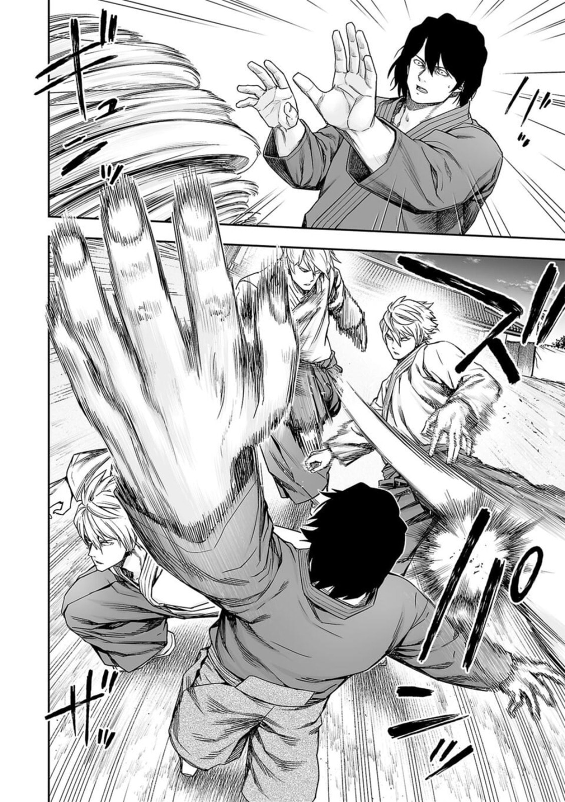 Read Tsuyoshi The One Who No One can Win Against EN Manga Online